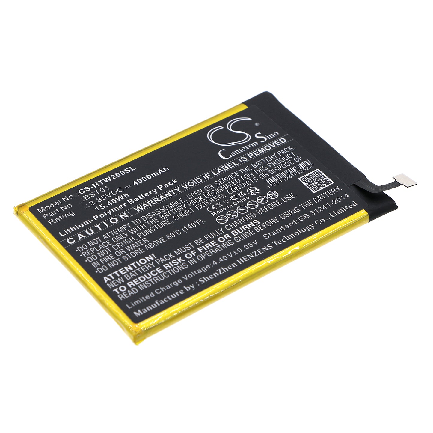 Replacement Battery for HTC Wildfire E2 – Mobile, SmartPhone – 4000mAh / 3.85V - image 1