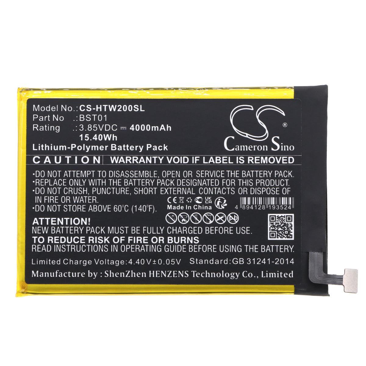 Replacement Battery for HTC Wildfire E2 – Mobile, SmartPhone – 4000mAh / 3.85V