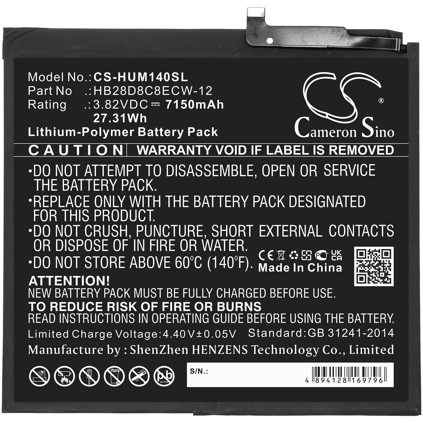 Replacement Battery for Huawei MatePad 10.4 2020 – Tablet – 7150mAh / 3.82V - image 3