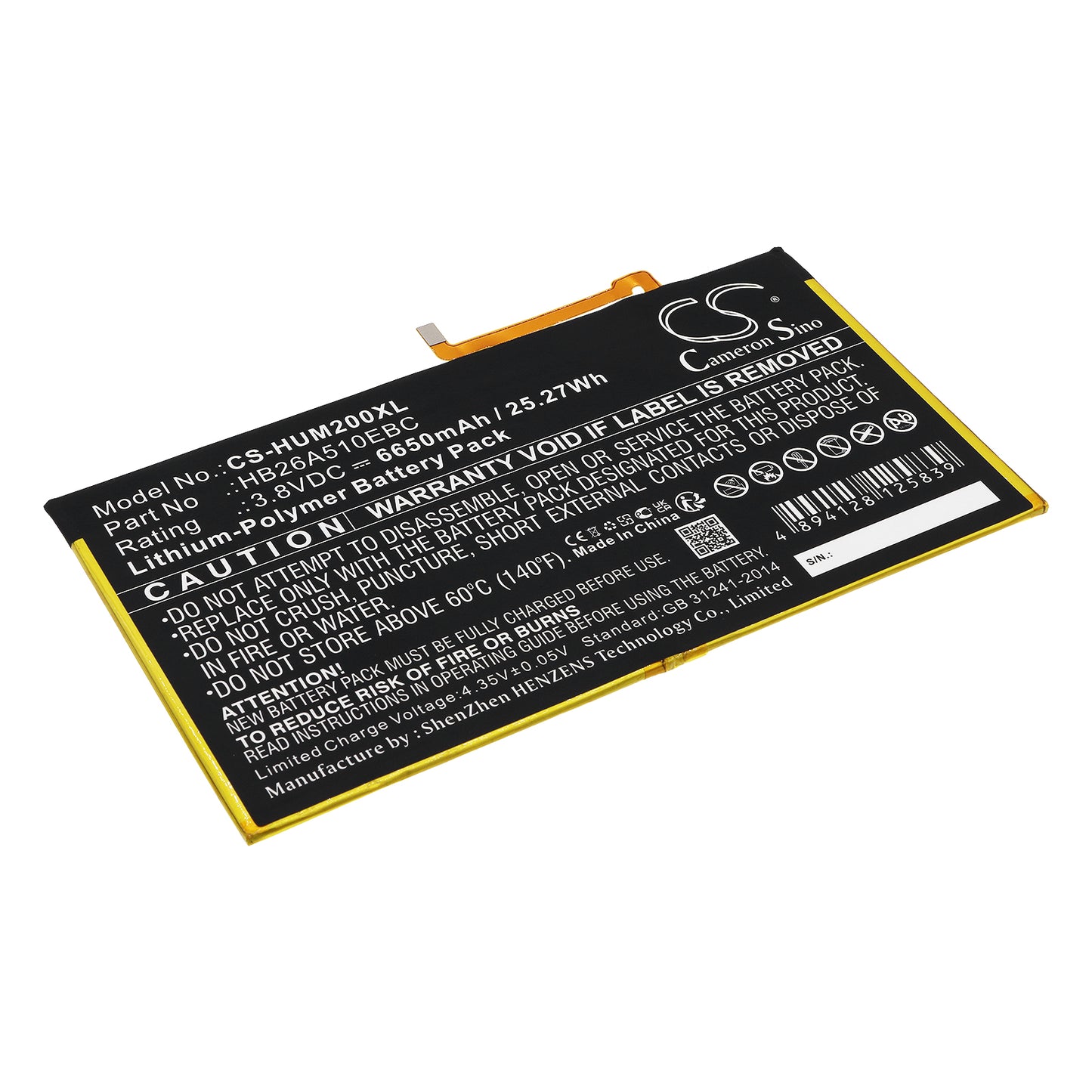 Replacement Battery for Huawei MediaPad M2 10.1 – Tablet – 6650mAh / 3.8V - image 1