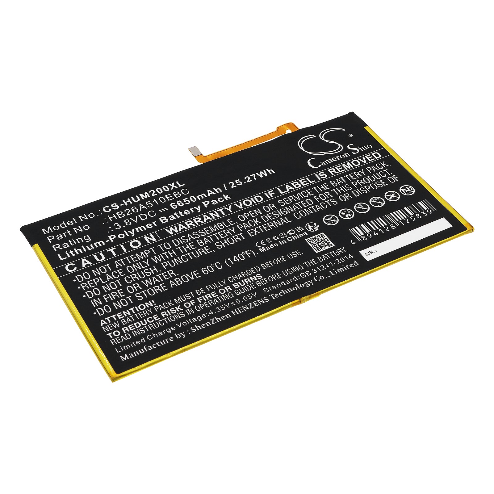 Replacement Battery for Huawei MediaPad M2 10.1 – Tablet – 6650mAh / 3.8V - image 1