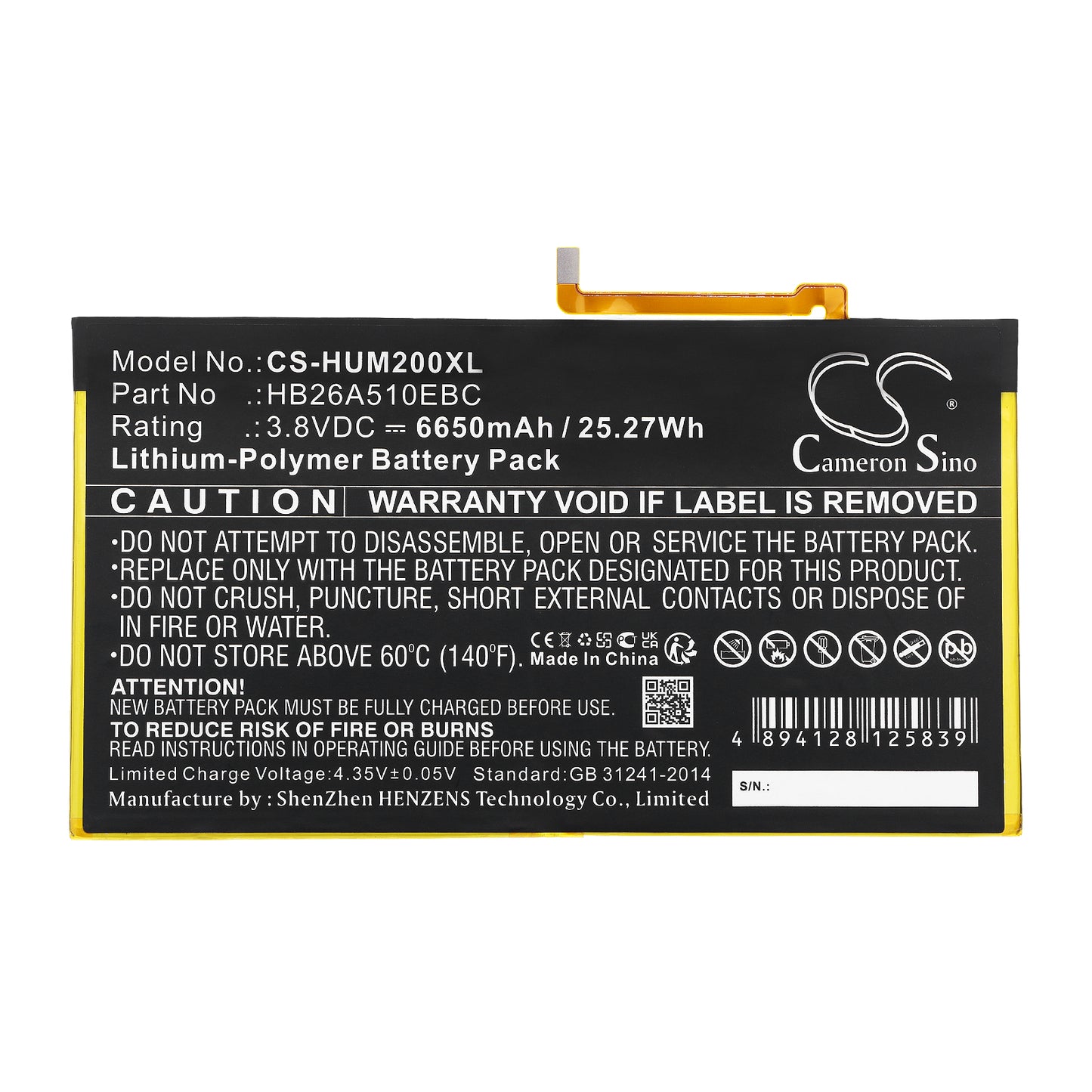 Replacement Battery for Huawei MediaPad M2 10.1 – Tablet – 6650mAh / 3.8V - image 3