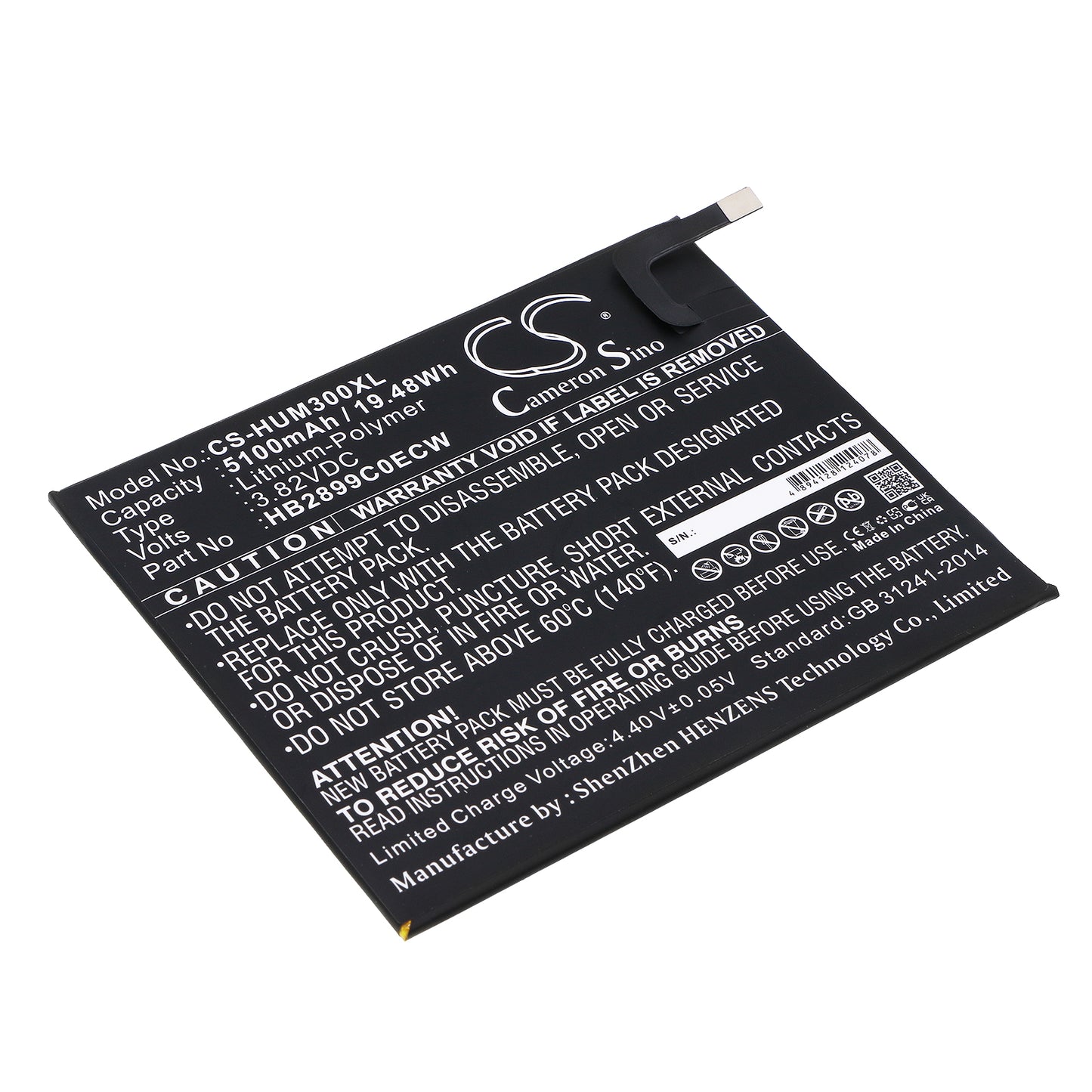 Replacement Battery for Huawei Mediapad M3 TD-LTE – Tablet – 5100mAh / 3.82V - image 1