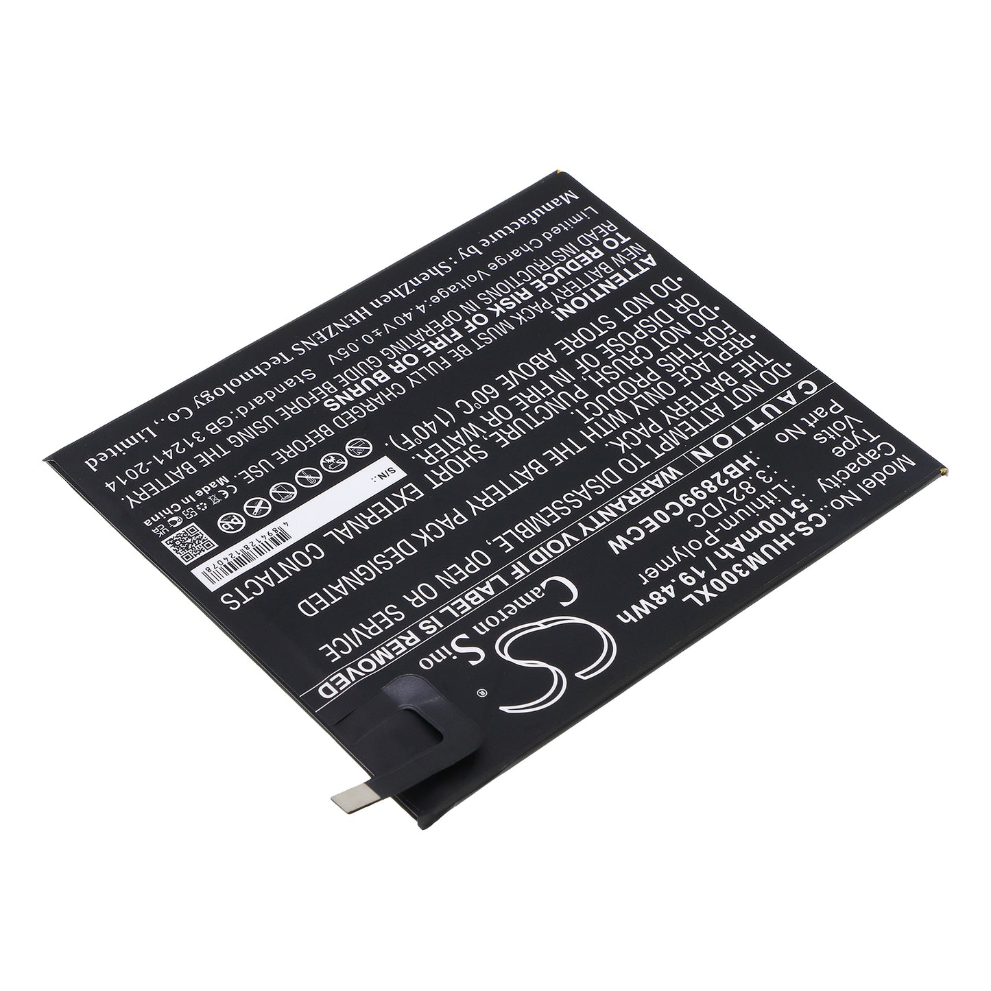 Replacement Battery for Huawei Mediapad M3 TD-LTE – Tablet – 5100mAh / 3.82V - image 2