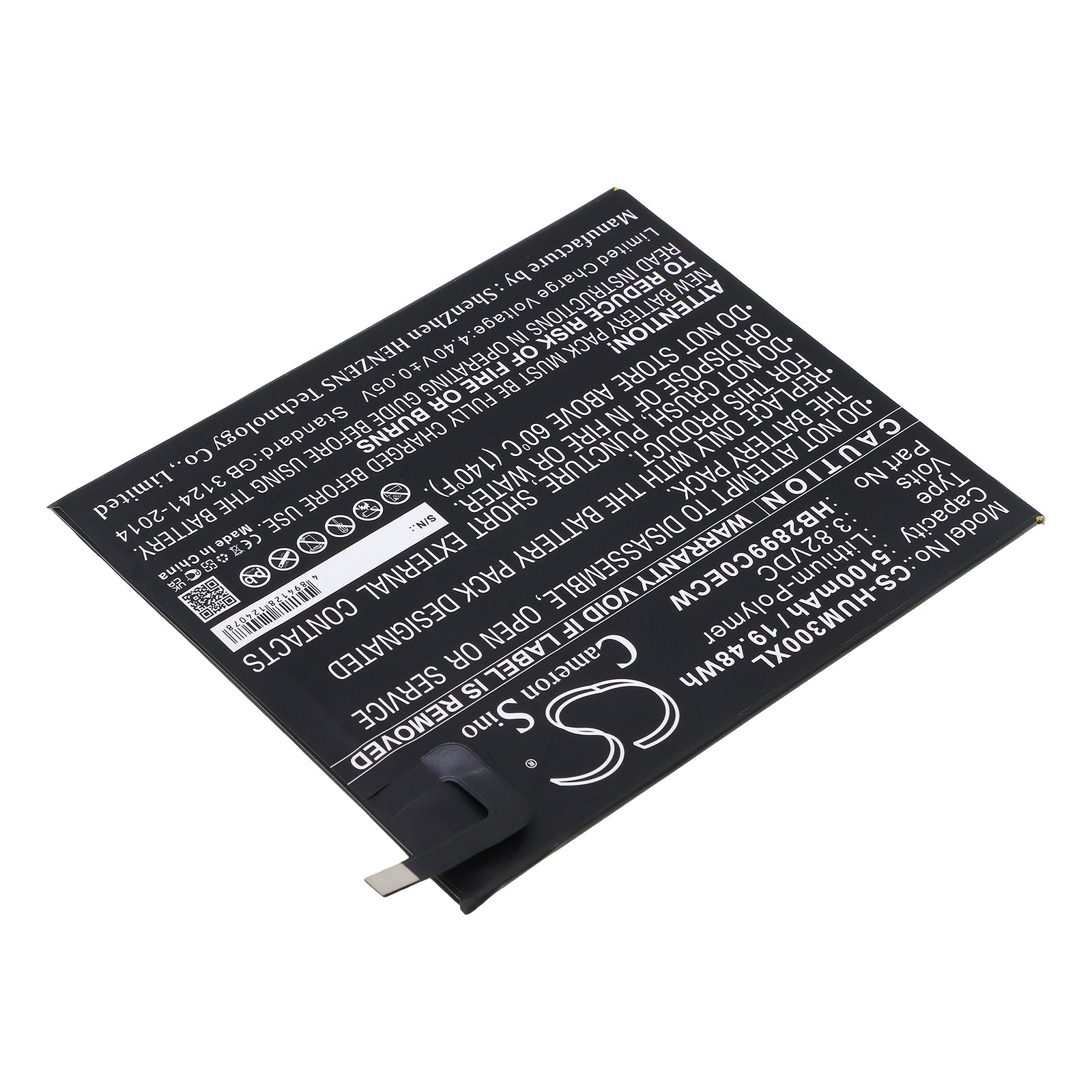 Replacement Battery for Huawei Mediapad M3 TD-LTE – Tablet – 5100mAh / 3.82V - image 2