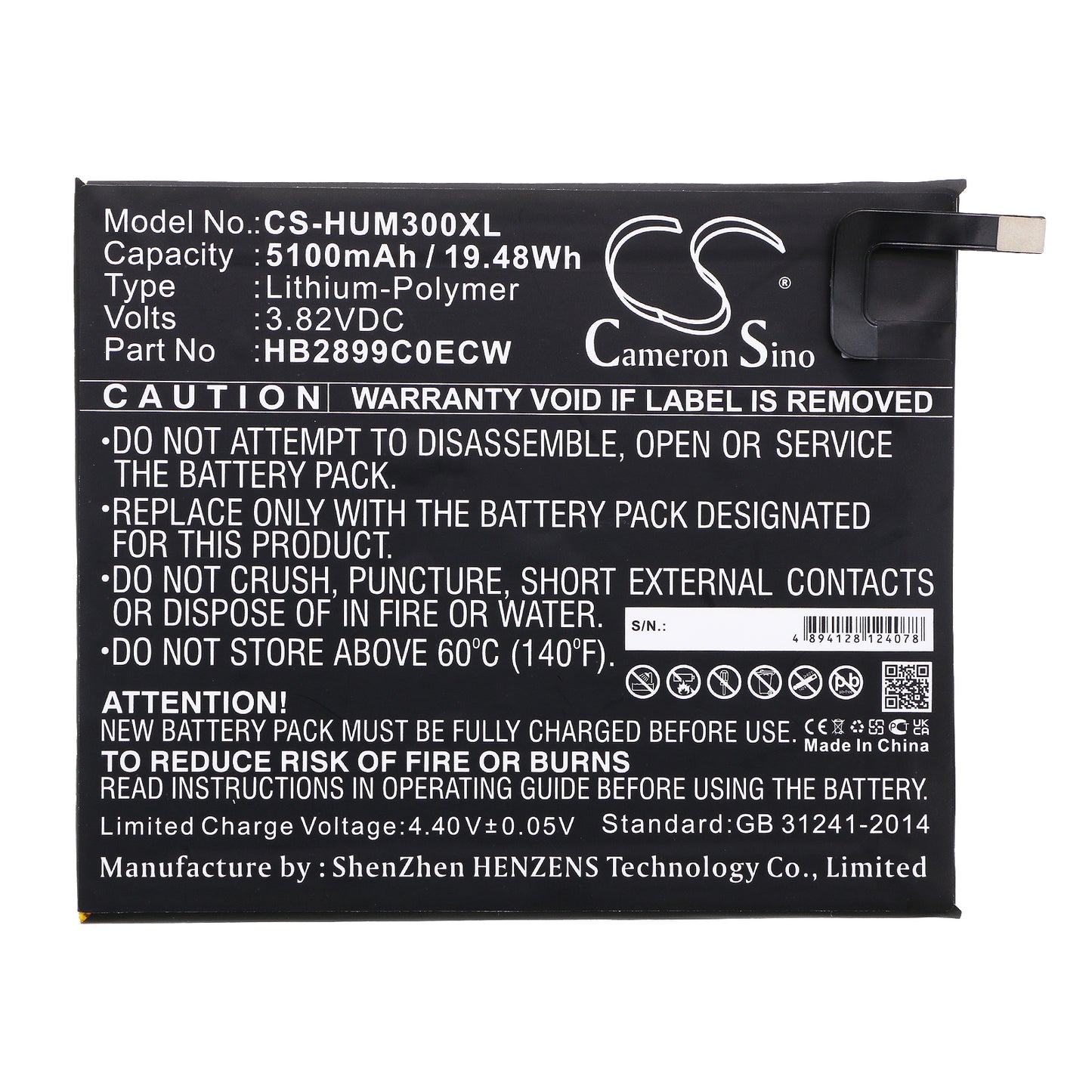 Replacement Battery for Huawei Mediapad M3 TD-LTE – Tablet – 5100mAh / 3.82V - image 3