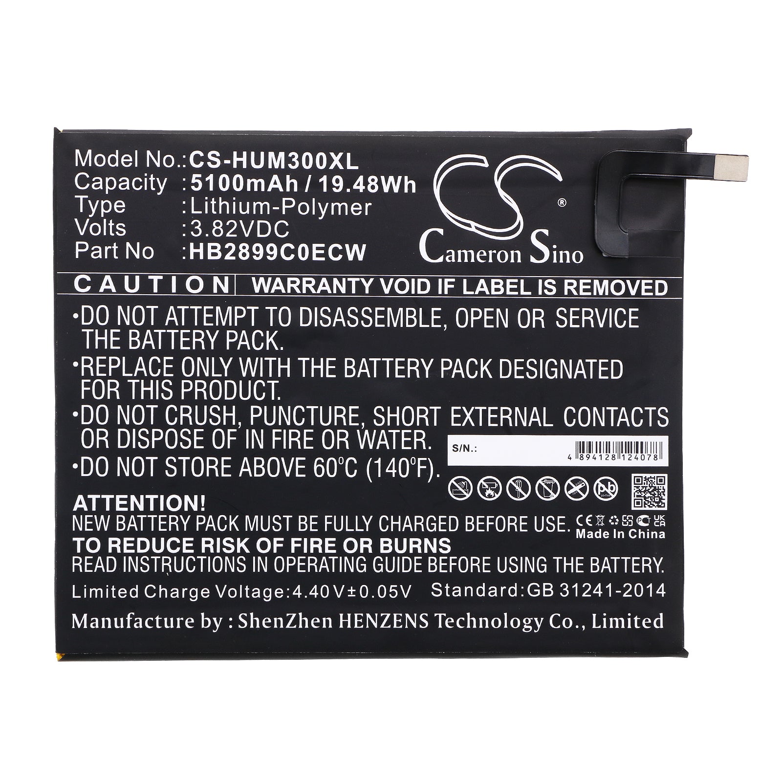 Replacement Battery for Huawei Mediapad M3 TD-LTE – Tablet – 5100mAh / 3.82V - image 3