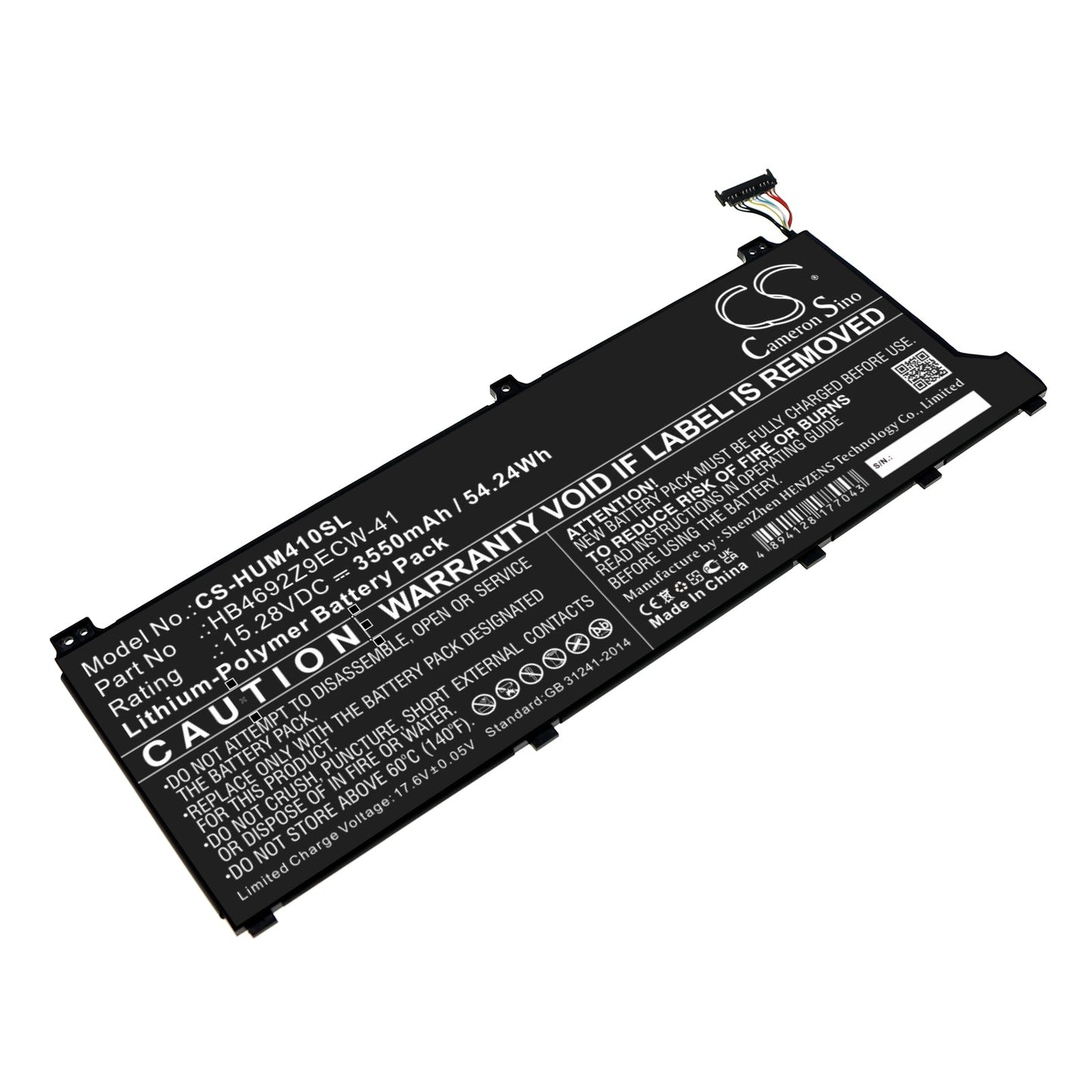 Replacement Battery for Huawei  MagicBooK 14 – Notebook, Laptop – 3550mAh / 54.24Wh / 15.28V