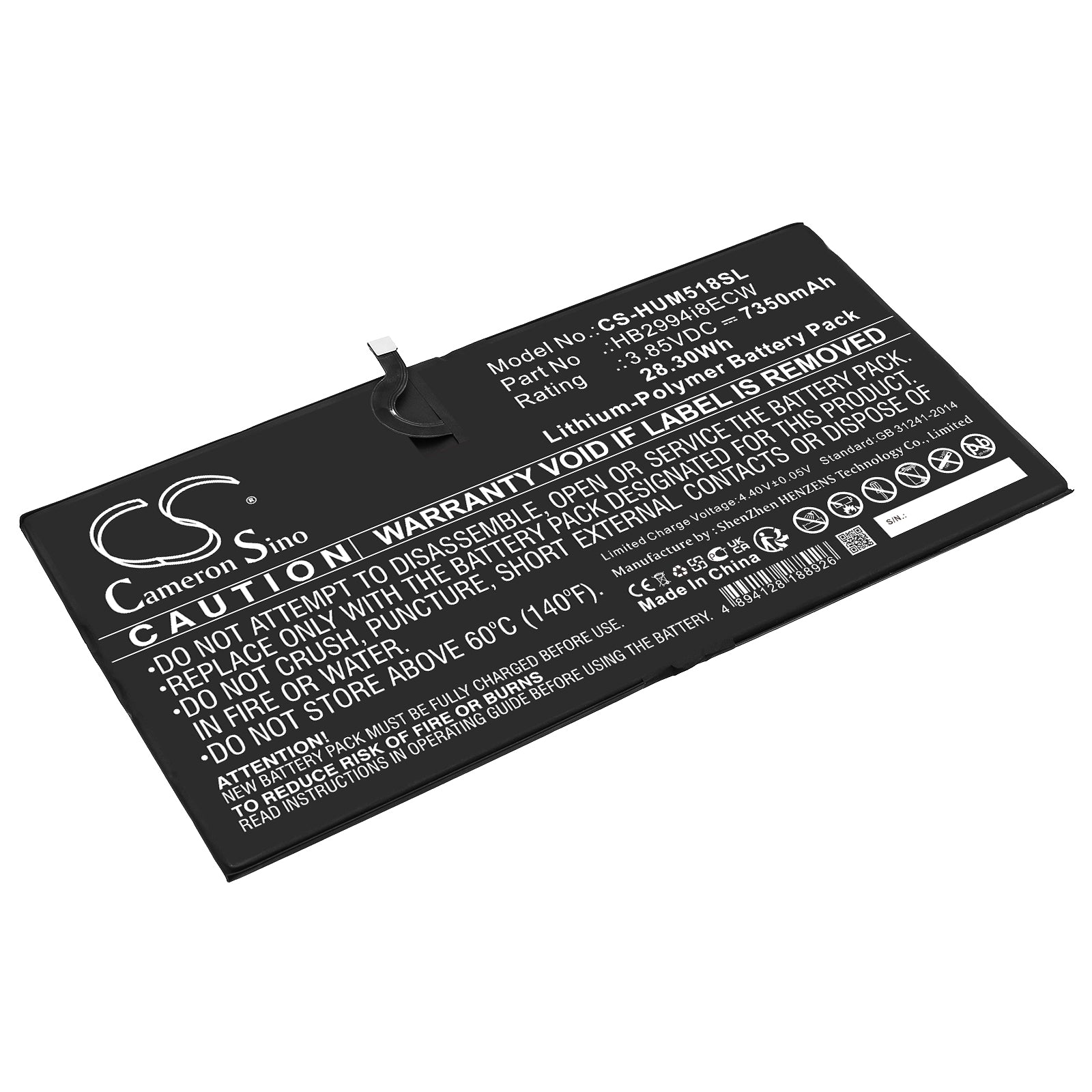 Replacement Battery for Huawei MediaPad M5 10.8 – Tablet – 7350mAh / 3.85V - image 1