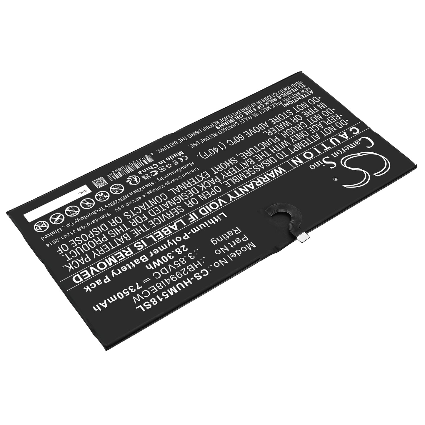 Replacement Battery for Huawei MediaPad M5 10.8 – Tablet – 7350mAh / 3.85V - image 2