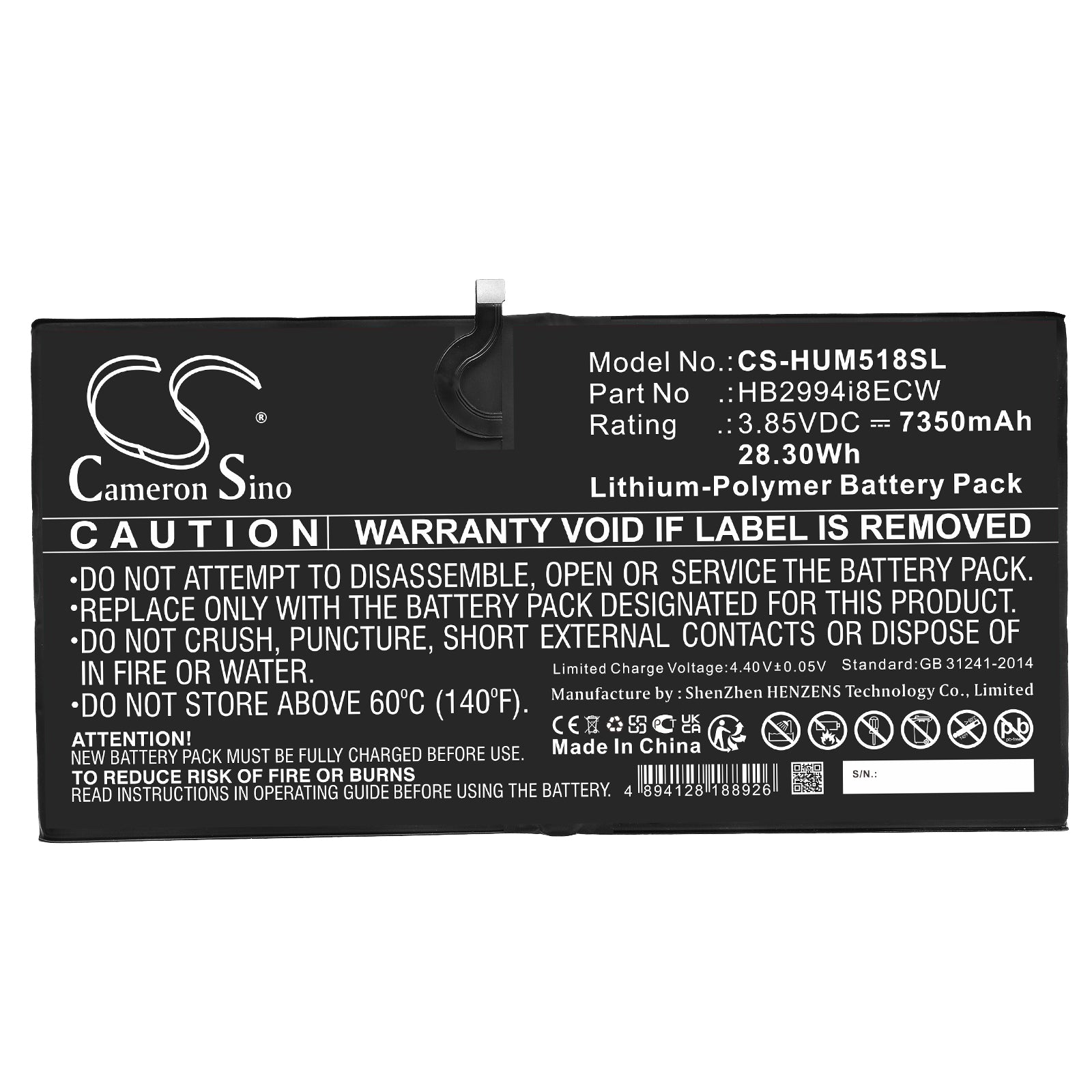 Replacement Battery for Huawei MediaPad M5 10.8 – Tablet – 7350mAh / 3.85V - image 3