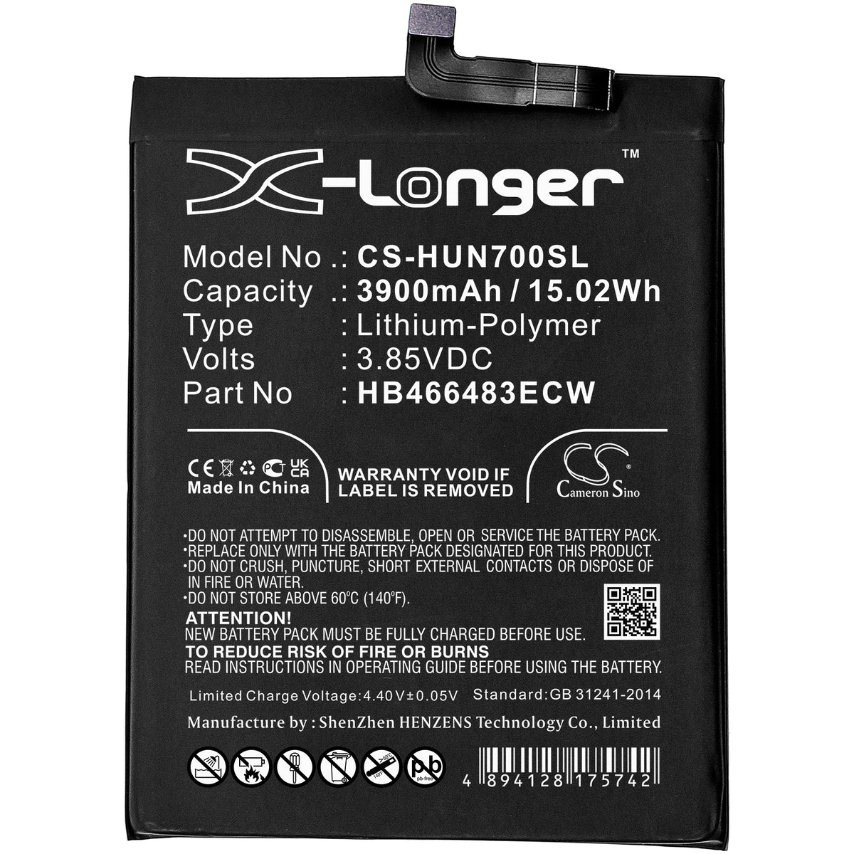 Replacement Battery for Huawei Nova 7 5G – Mobile, SmartPhone – 3900mAh / 3.85V