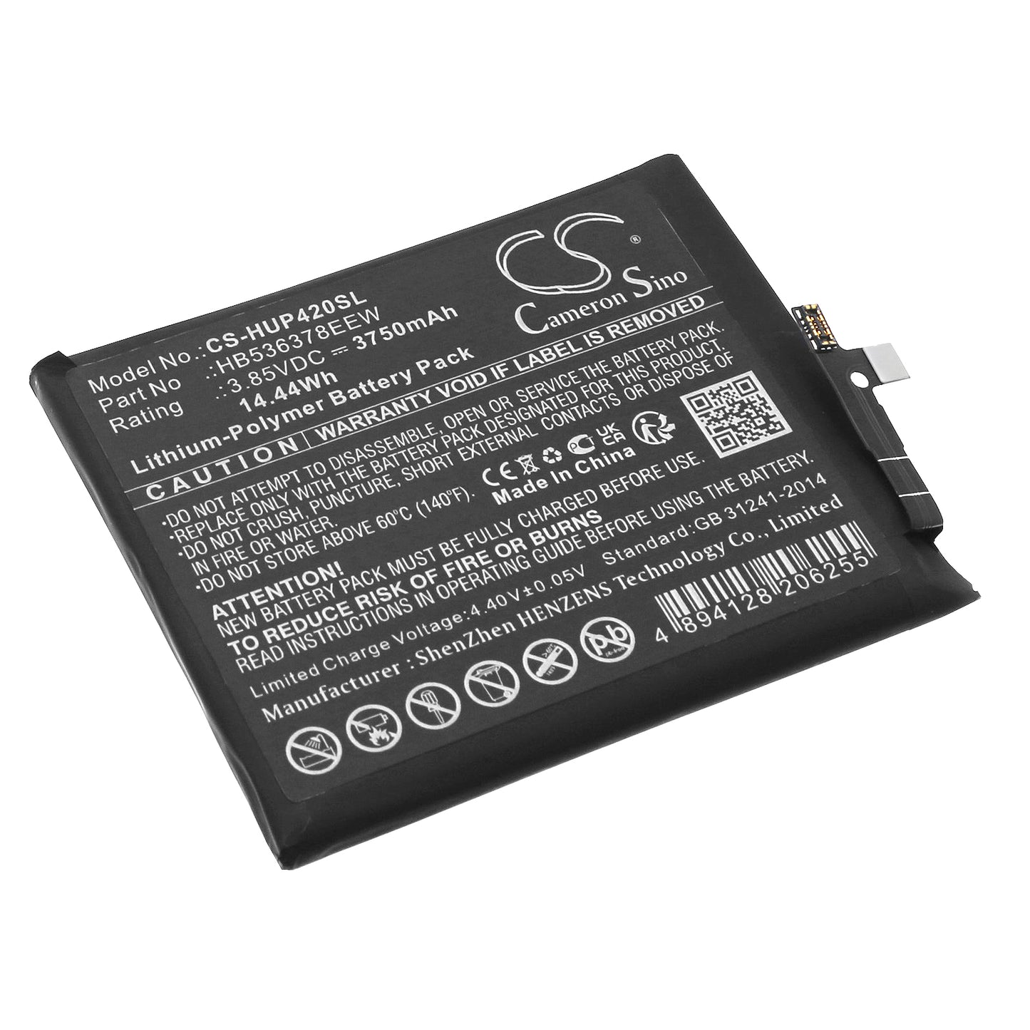 Replacement Battery for Huawei P40 Pro – Mobile, SmartPhone – 3750mAh / 3.85V - image 1