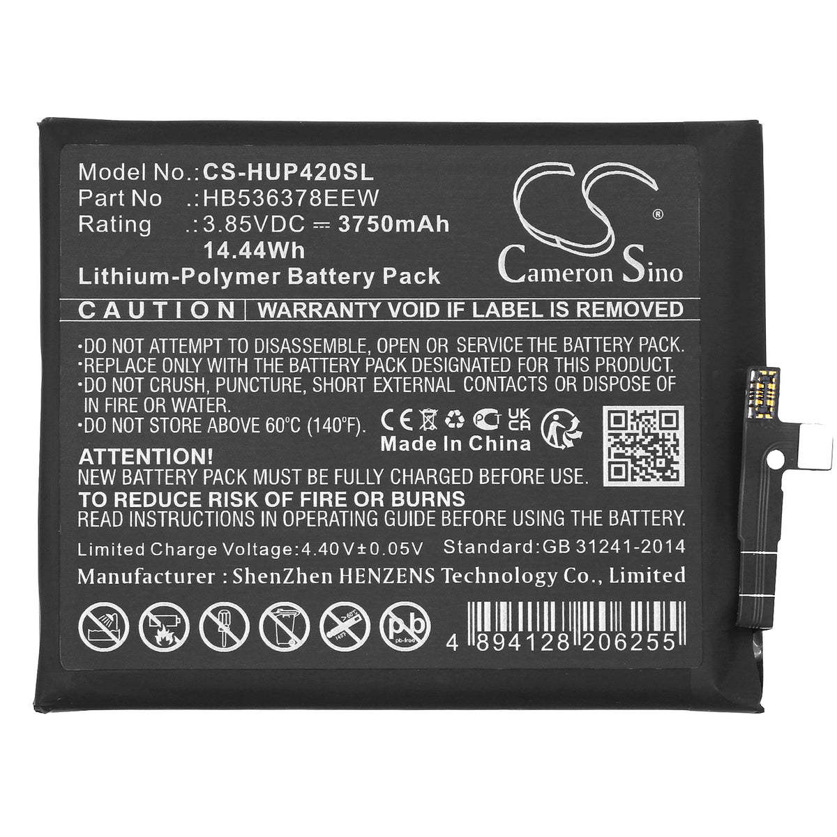 Replacement Battery for Huawei P40 Pro – Mobile, SmartPhone – 3750mAh / 3.85V