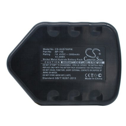 Replacement Battery for HUSKIE REC-S3550 – 3000mAh / 43.20Wh