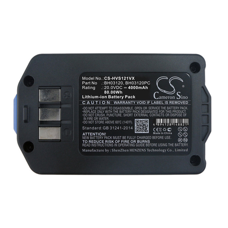 Replacement Battery for Hoover | Vax Air Cordless 2-in-1 Deluxe Stick – Vacuum – 4000mAh / 20V