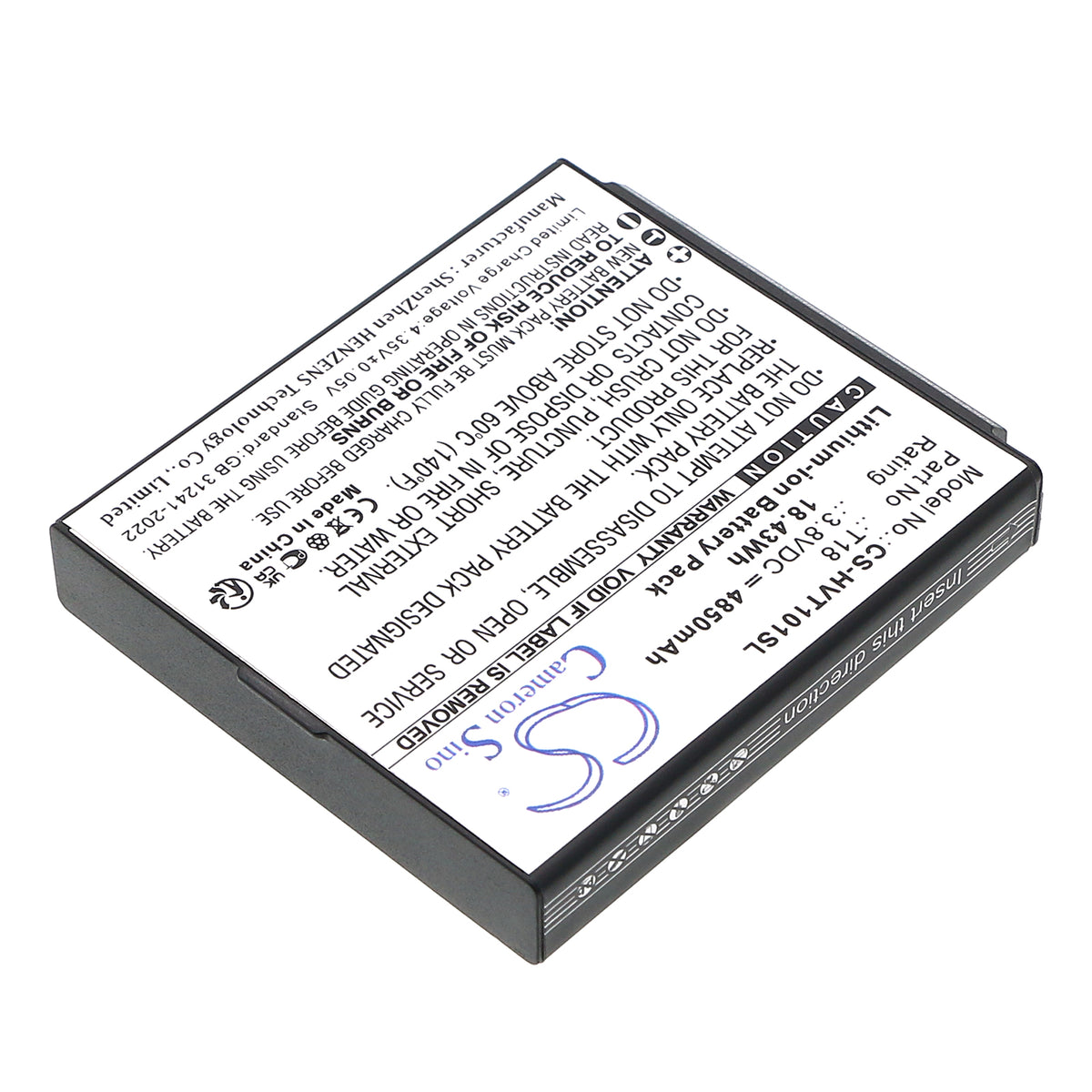 Replacement Battery for Hikvision DS-MDT101/GLE – Home Security Camera – 4850mAh / 3.8V