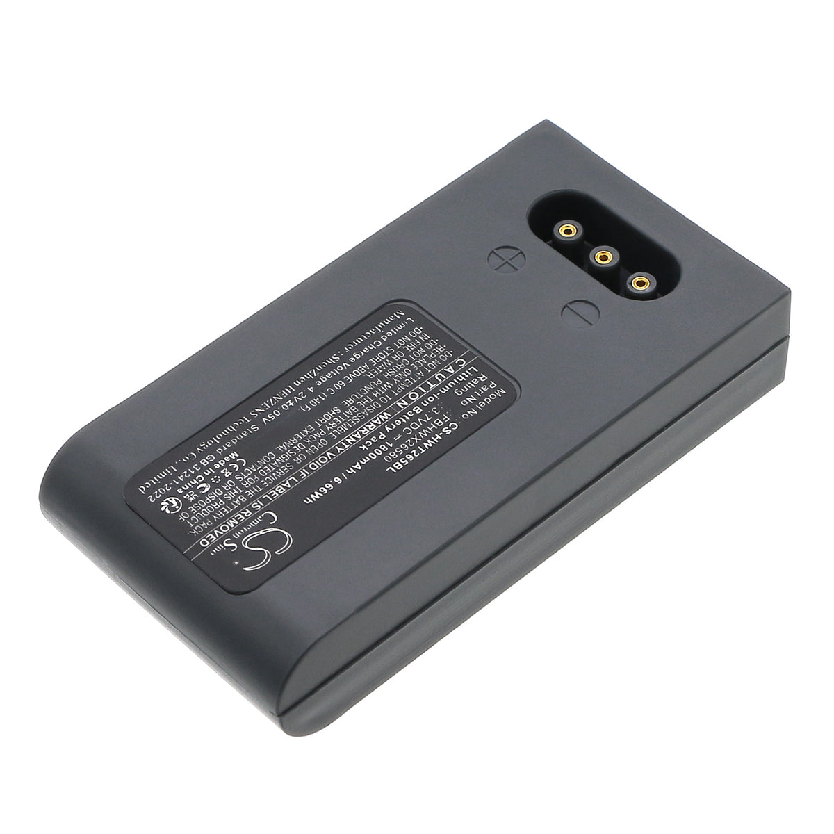 Replacement Battery for Hoft & Wessel HW19200 – Barcode Scanner – 1800mAh / 3.7V