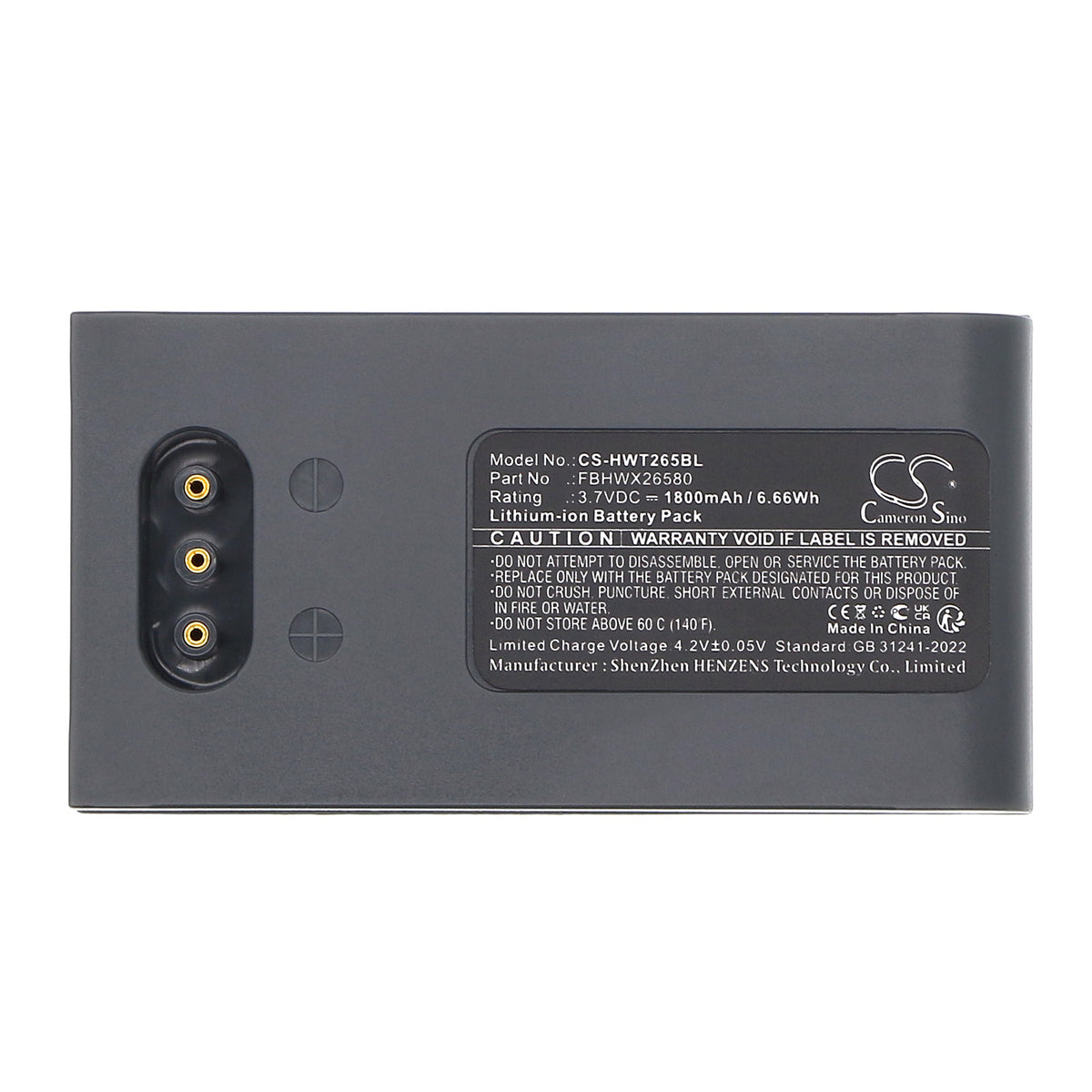 Replacement Battery for Hoft & Wessel HW19200 – Barcode Scanner – 1800mAh / 3.7V