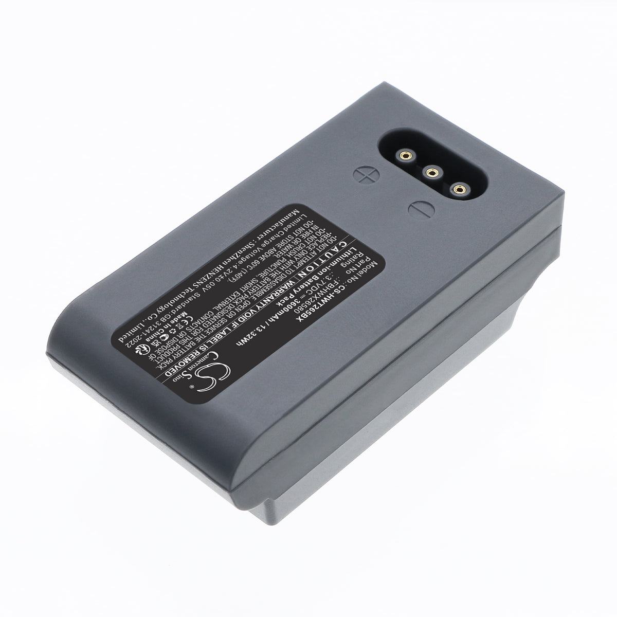Replacement Battery for Hoft & Wessel HW19200 – Barcode Scanner – 3600mAh / 3.7V