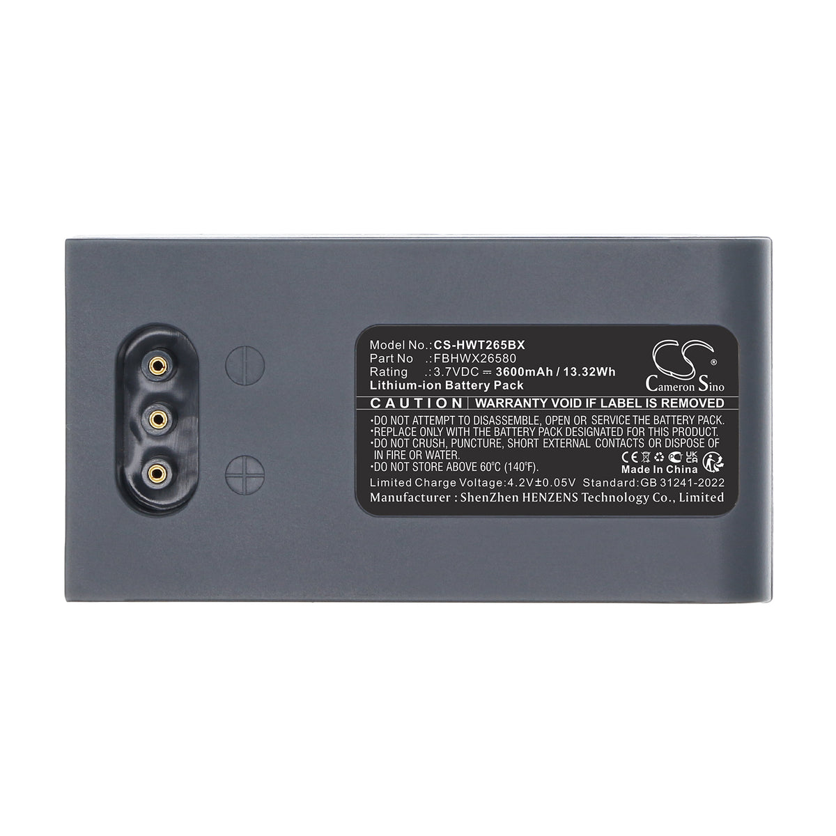 Replacement Battery for Hoft & Wessel HW19200 – Barcode Scanner – 3600mAh / 3.7V