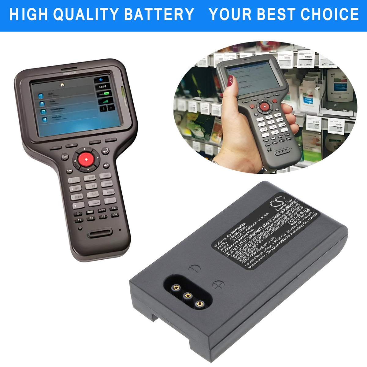 Replacement Battery for Hoft & Wessel HW19200 – Barcode Scanner – 3600mAh / 3.7V