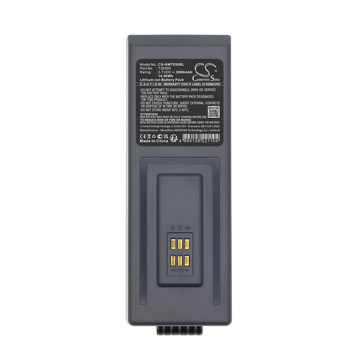 Replacement Battery for Hoft & Wessel HW 19270 – Barcode Scanner – 3800mAh / 3.7V