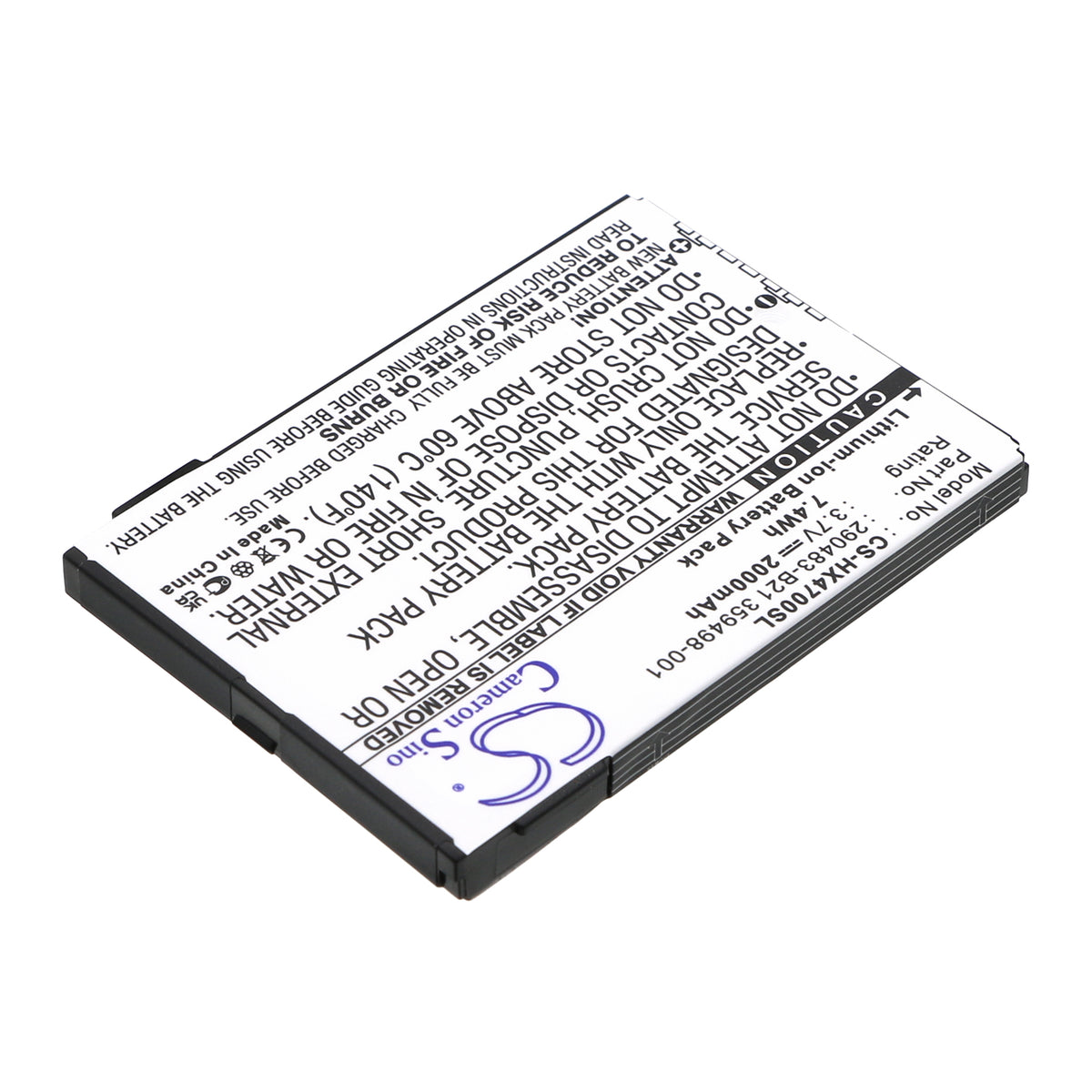 Replacement Battery for HP iPAQ HX4700 – PDA, Pocket PC – 2000mAh / 3.7V