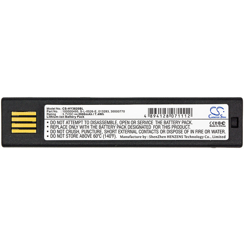Replacement Battery for Honeywell  1202g – Barcode Scanner – 2000mAh / 7.4Wh / 3.7V