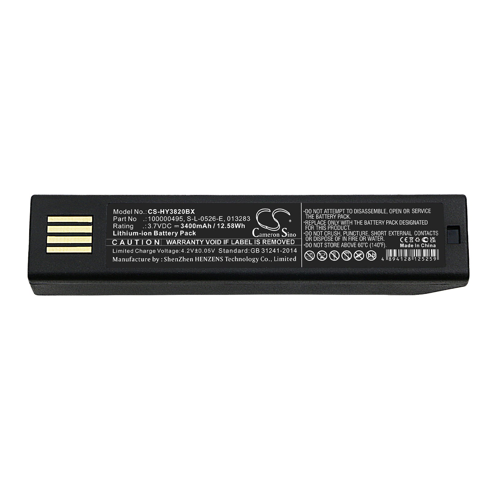 Replacement Battery for Keyence | Leuze | Honeywell | Xenon HR-100 – Barcode Scanner – 3400mAh / 3.7V - image 3