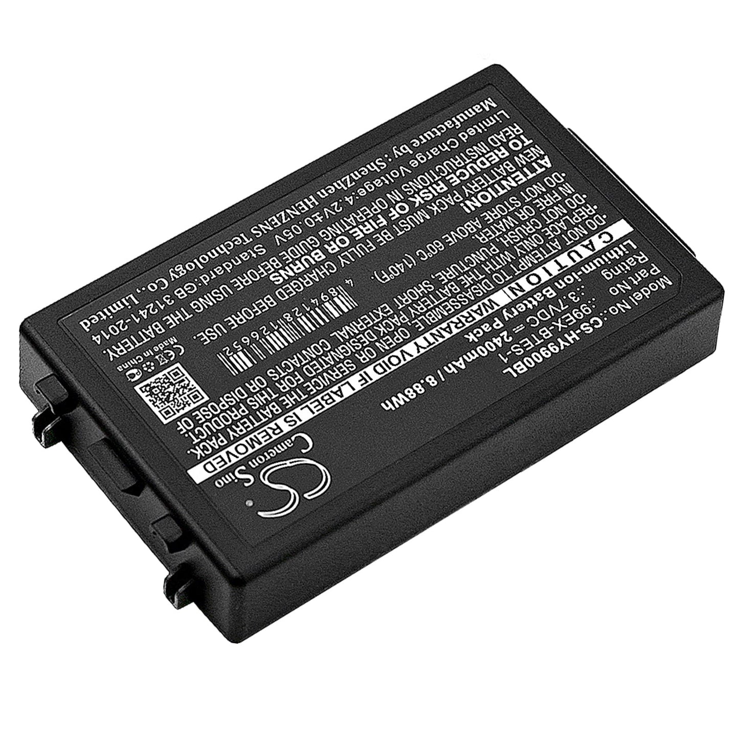 Replacement Battery for Dolphin  99EX – Barcode Scanner – 2400mAh / 8.88Wh / 3.7V