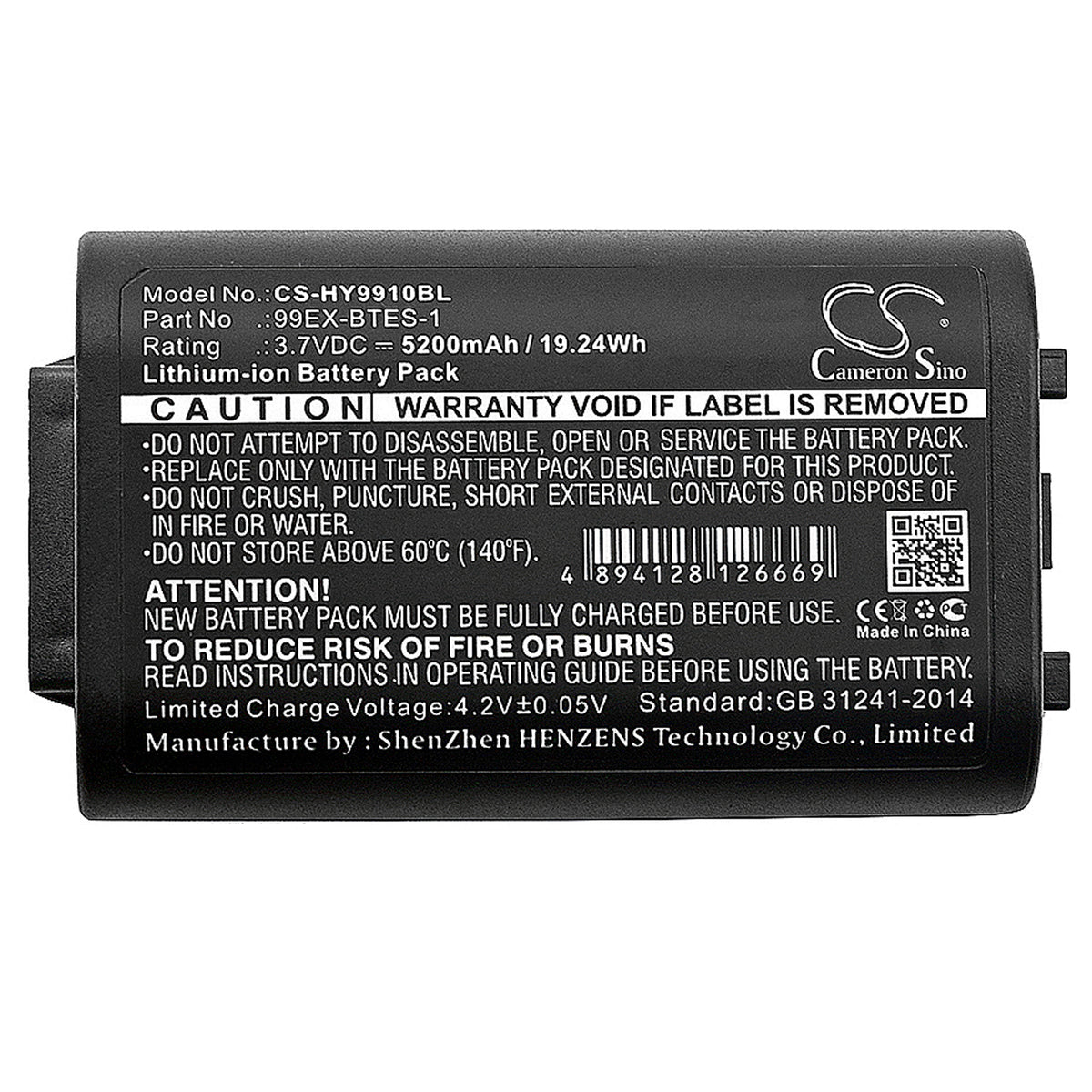 Replacement Battery for Honeywell | Dolphin 99EXhc – Barcode Scanner – 5200mAh / 3.7V