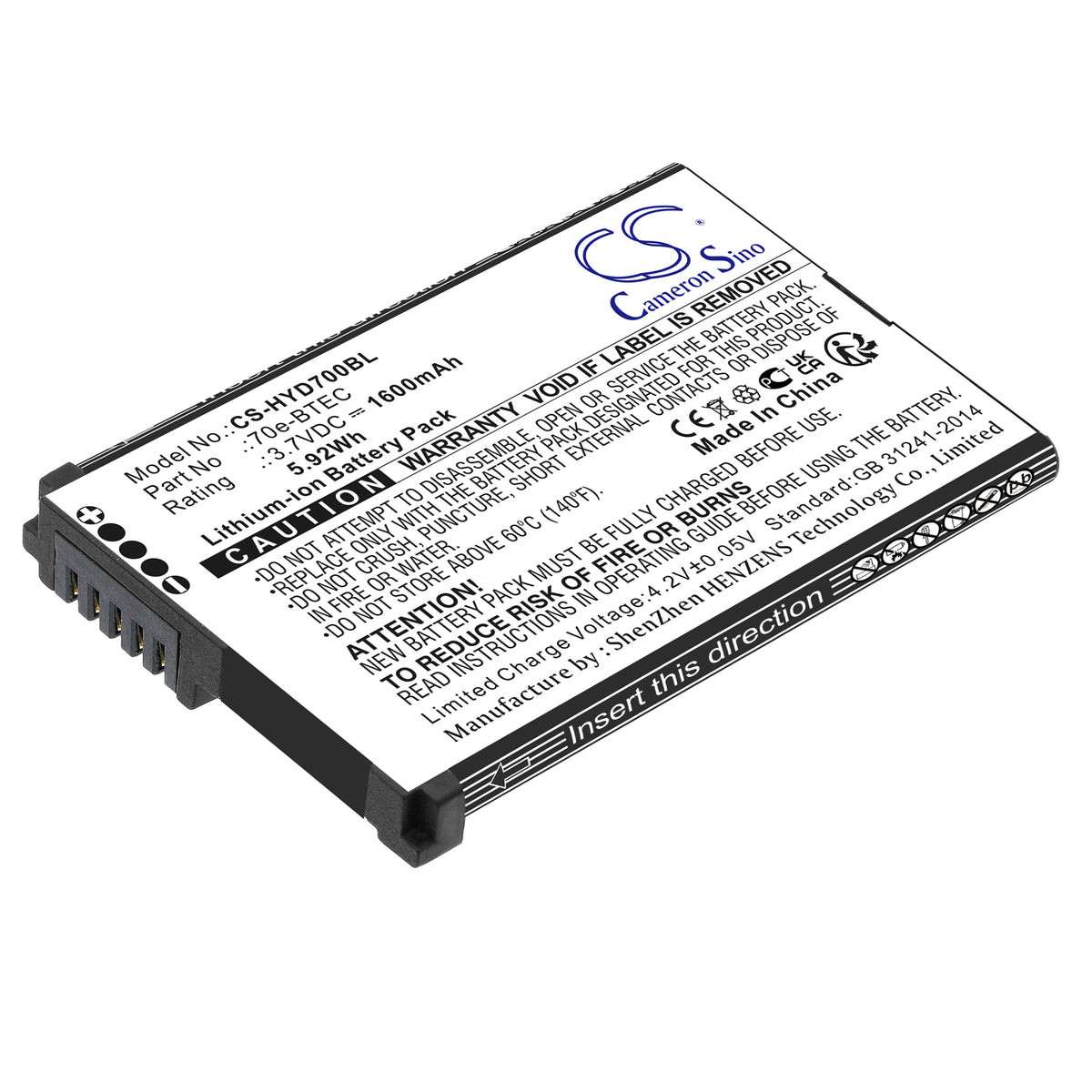 Replacement Battery for Honeywell | Dolphin Captuvo SL42 Sled – Barcode Scanner – 1600mAh / 3.7V