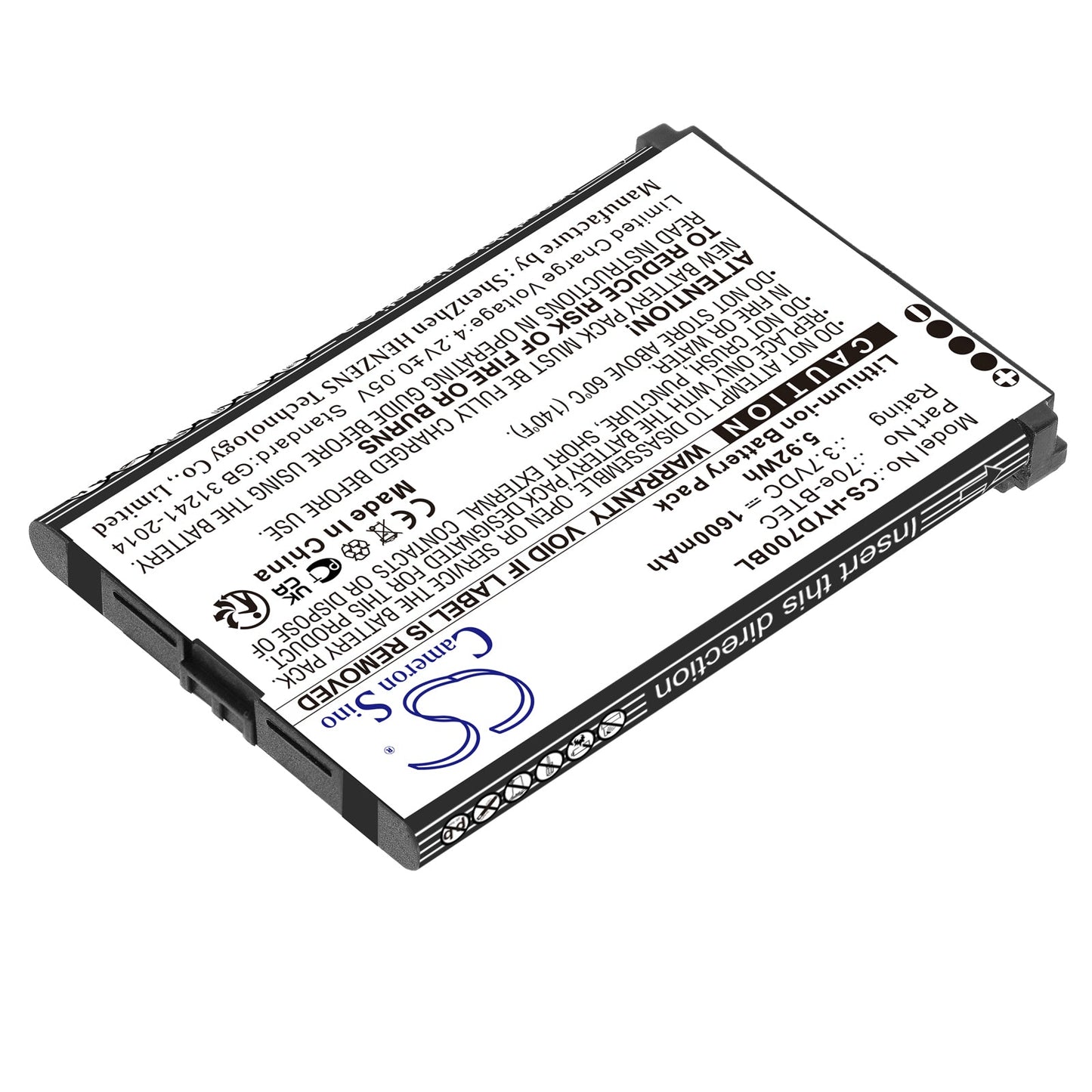 Replacement Battery for Honeywell  Captuvo SL42 Sled – Barcode Scanner – 1600mAh / 5.92Wh / 3.7V