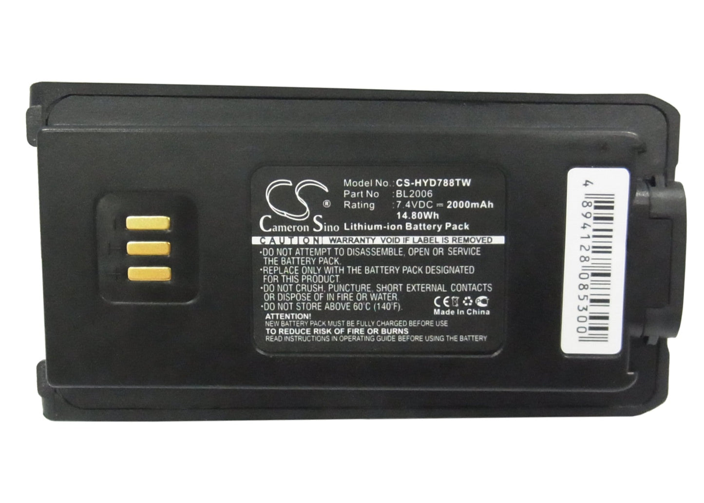 Replacement Battery for HYT  DMR PD-702 – Two-Way Radio – 2000mAh / 14.80Wh / 7.4V