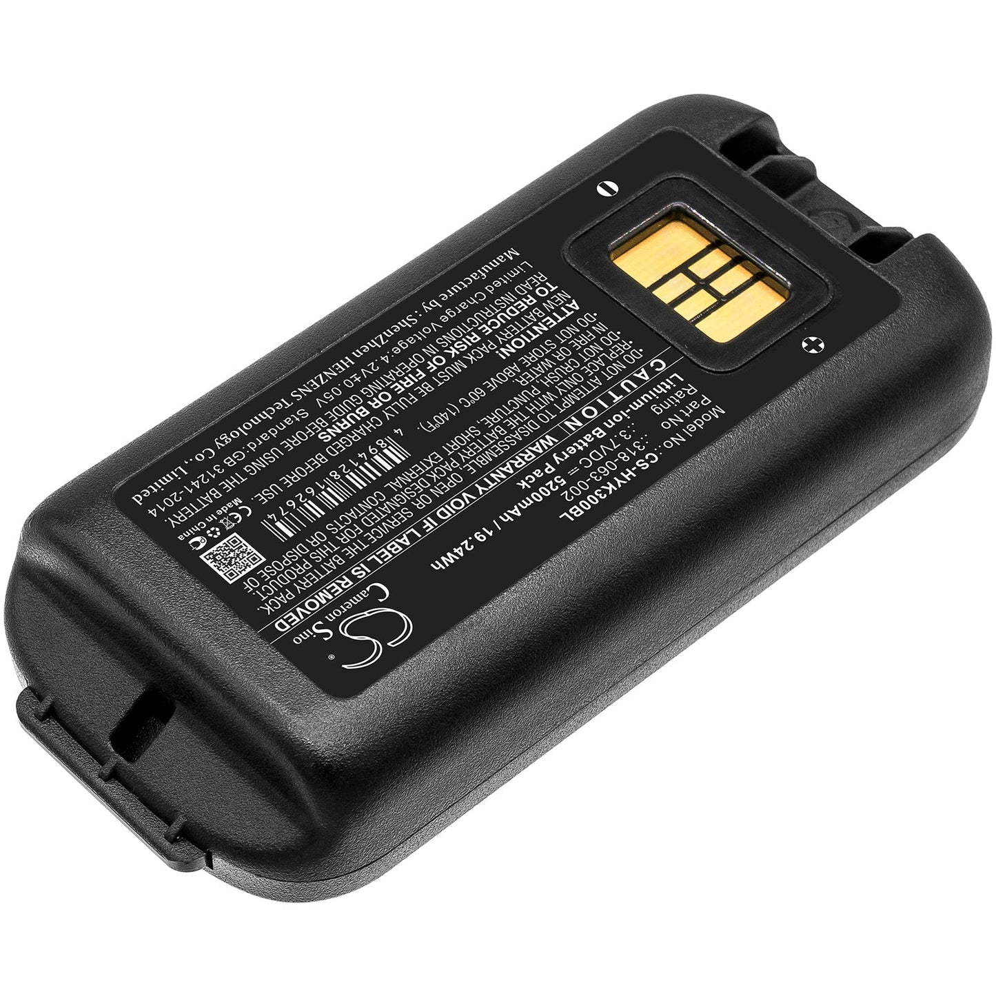 Replacement Battery for Honeywell  CK3 – Barcode Scanner – 5200mAh / 19.24Wh / 3.7V