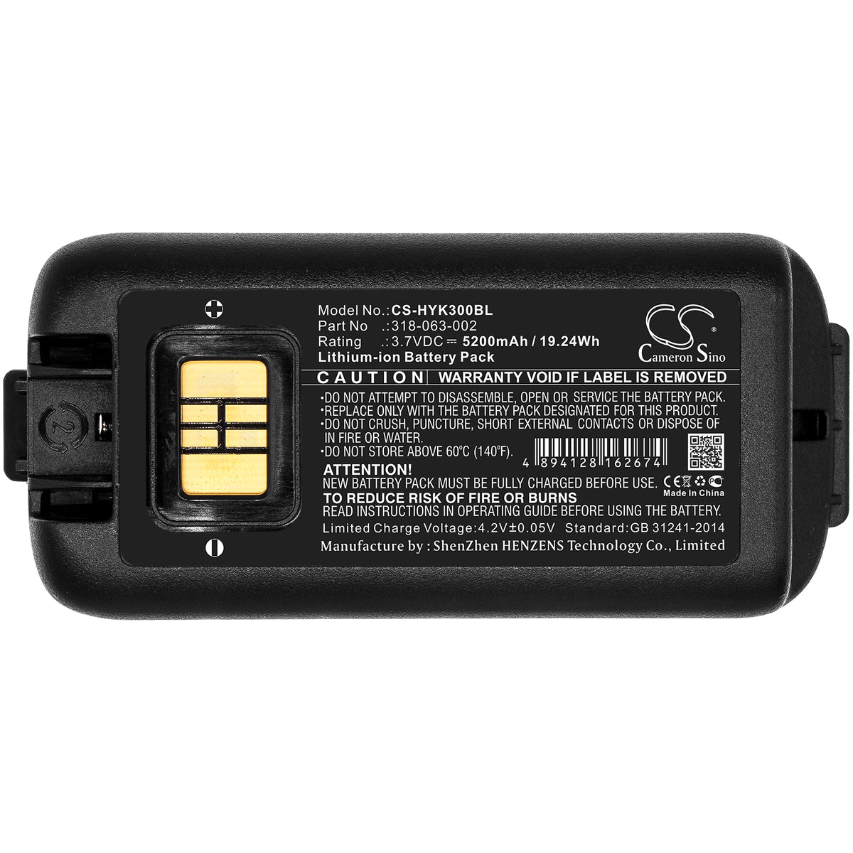 Replacement Battery for Honeywell | Dolphin CK3B – Barcode Scanner – 5200mAh / 3.7V