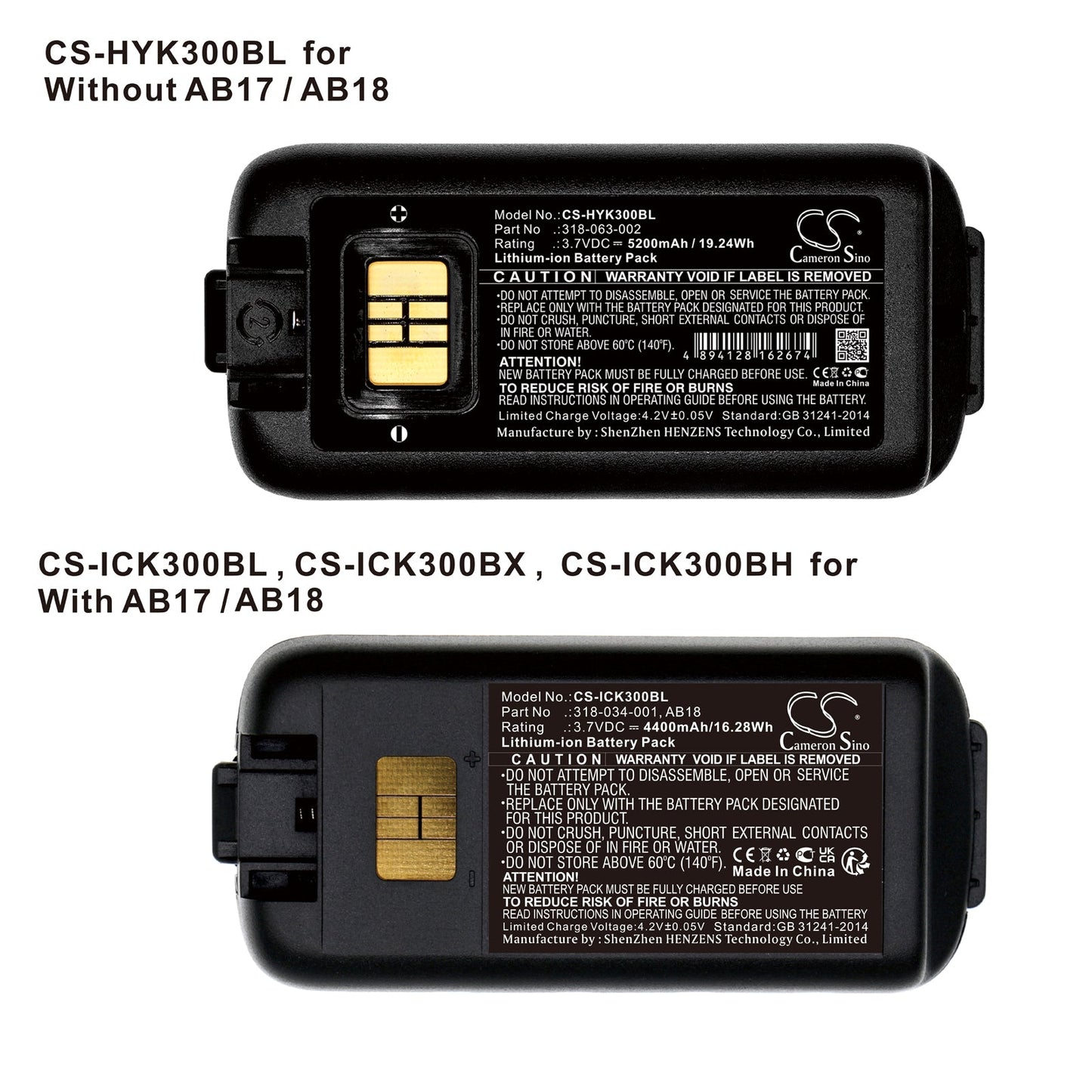 Replacement Battery for Honeywell  CK3 – Barcode Scanner – 5200mAh / 19.24Wh / 3.7V