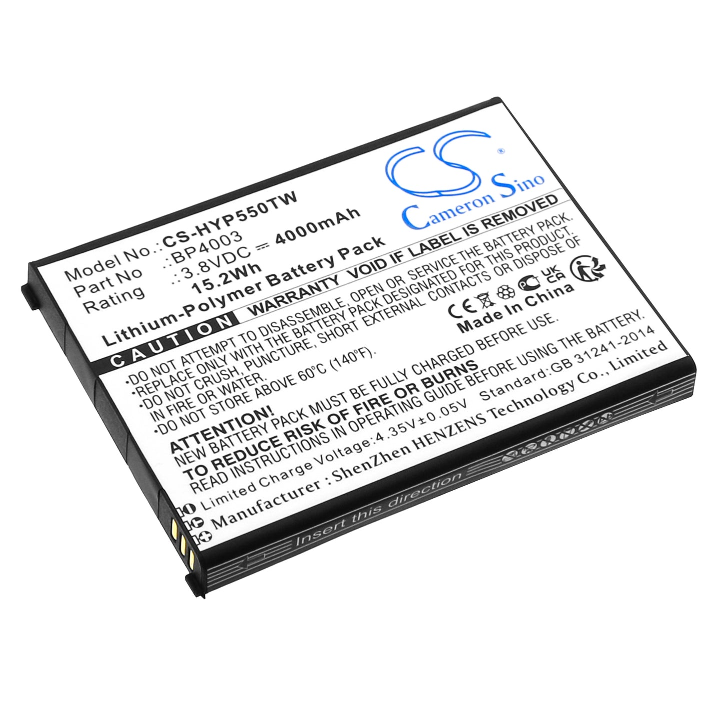 Replacement Battery for Hytera PCN550 – Two-Way Radio – 4000mAh / 3.8V - image 1