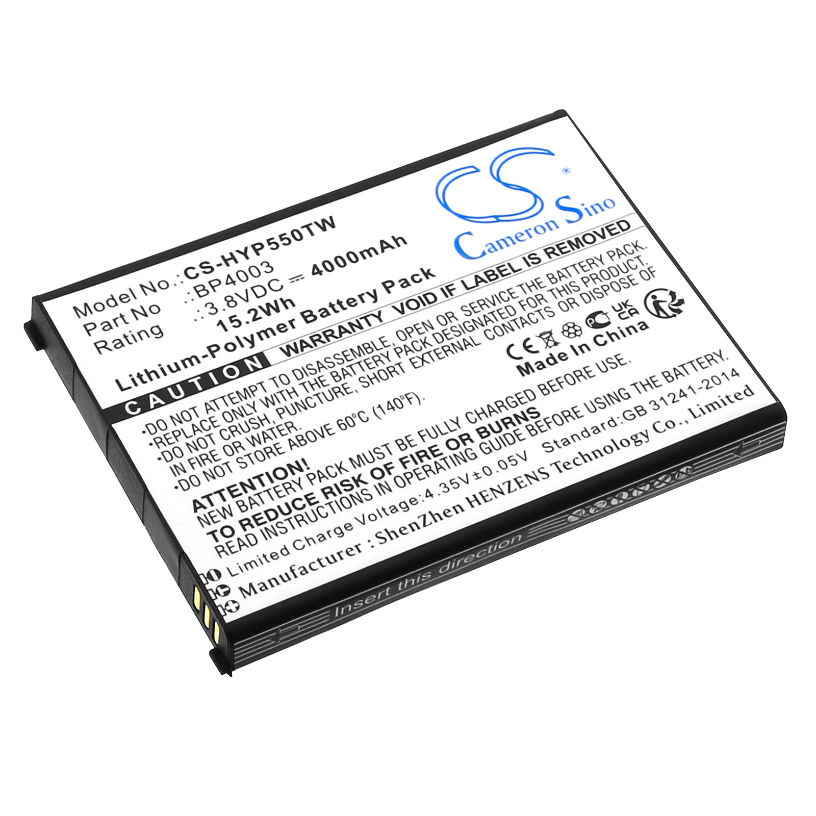 Replacement Battery for Hytera PCN550 – Two-Way Radio – 4000mAh / 3.8V - image 1