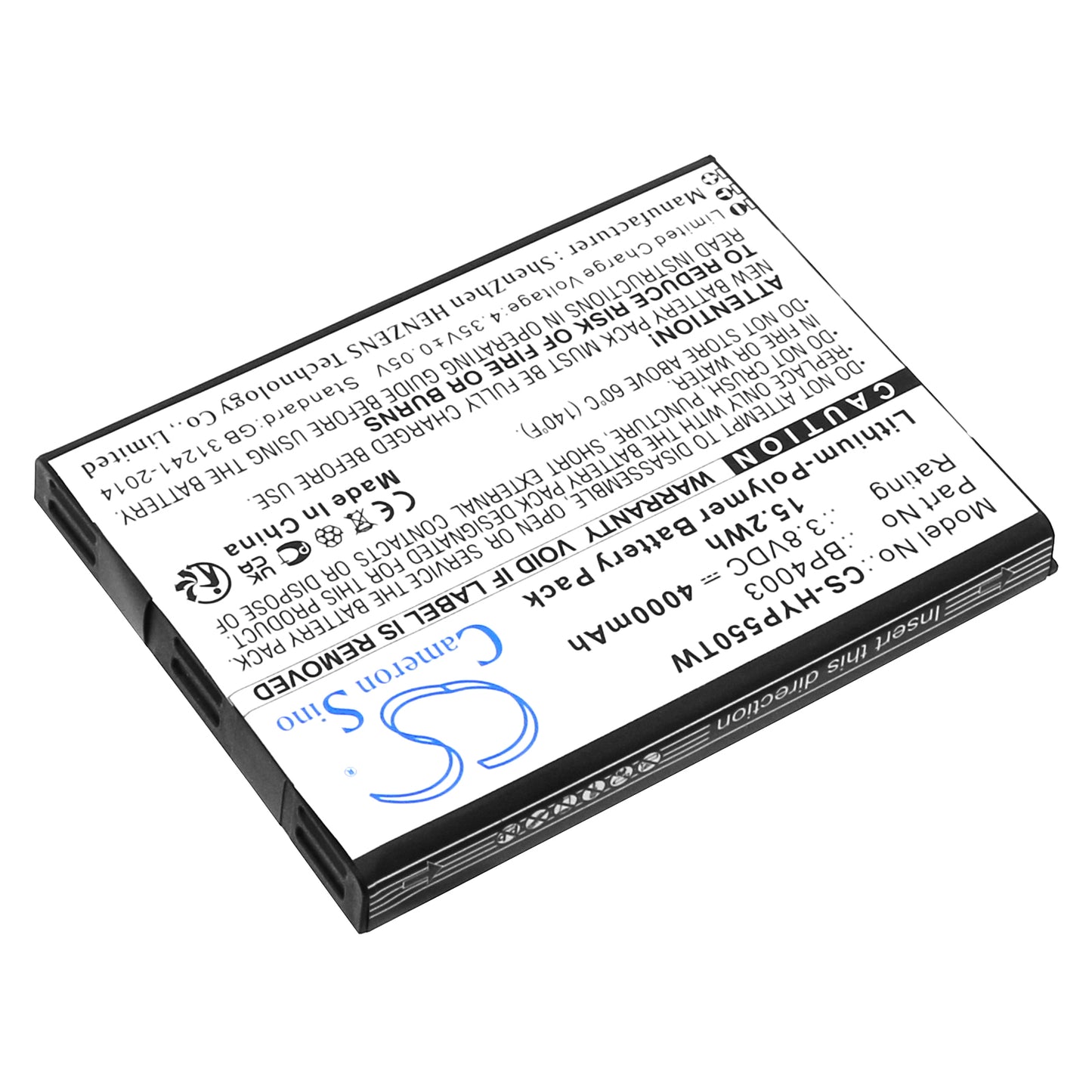 Replacement Battery for Hytera PCN550 – Two-Way Radio – 4000mAh / 3.8V - image 2