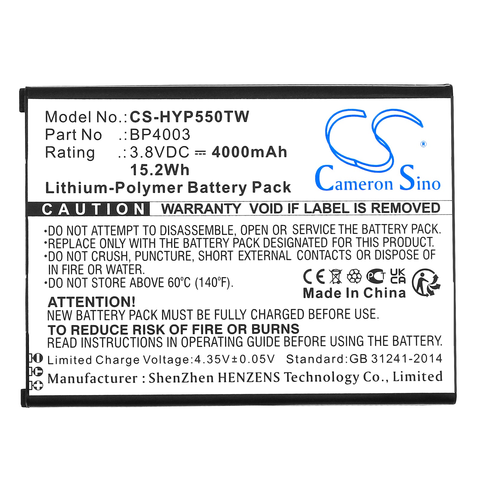Replacement Battery for Hytera PCN550 – Two-Way Radio – 4000mAh / 3.8V - image 3