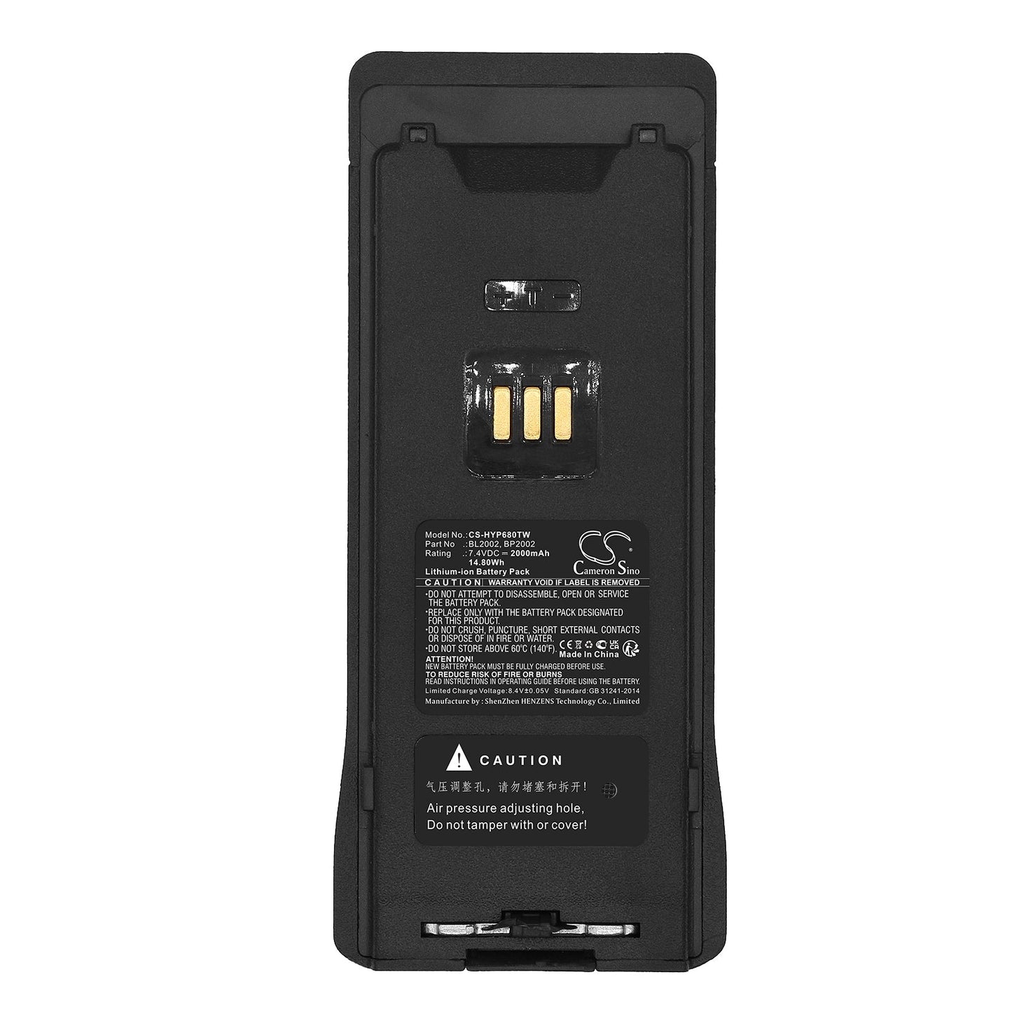 Replacement Battery for Hytera  HP600 – Two-Way Radio – 2000mAh / 14.80Wh / 7.4V