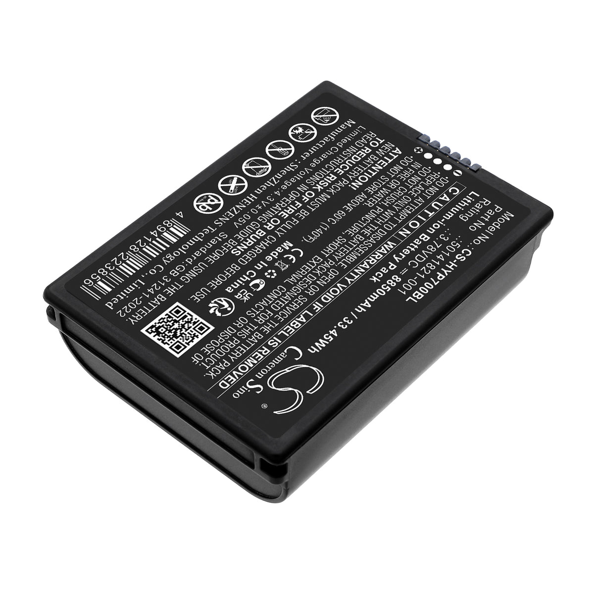 Replacement Battery for Honeywell ScanPal EDA70 – Barcode Scanner – 8850mAh / 3.78V