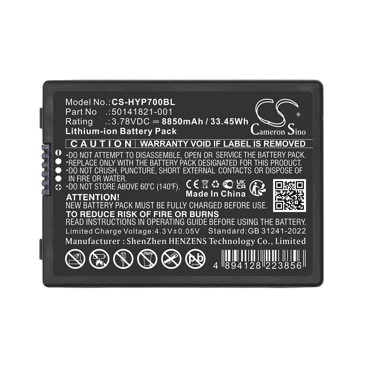 Replacement Battery for Honeywell ScanPal EDA70 – Barcode Scanner – 8850mAh / 3.78V