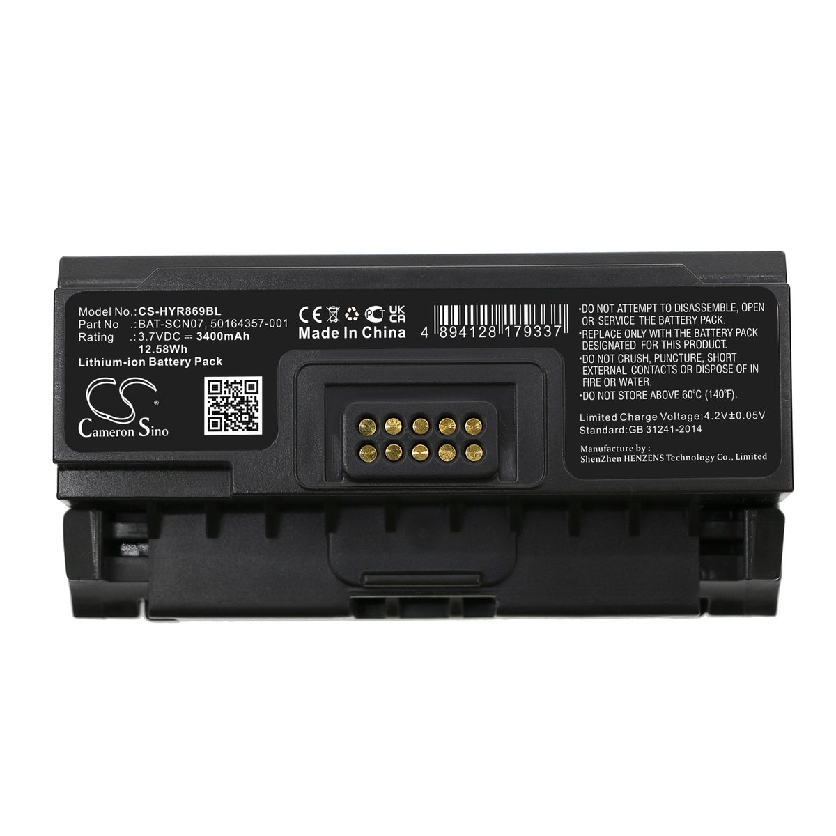 Replacement Battery for Zebra | Honeywell 8690i wearable RFID mini – Barcode Scanner – 3400mAh / 3.7V