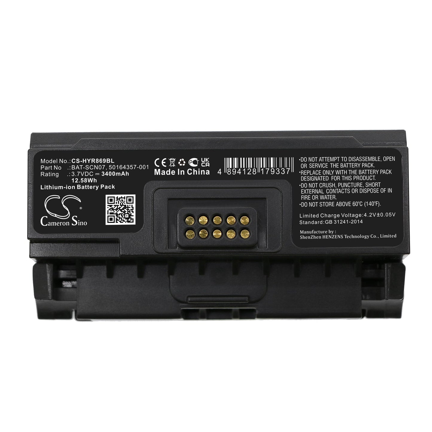 Replacement Battery for Zebra  8690i wearable RFID mini – Barcode Scanner – 3400mAh / 12.58Wh / 3.7V