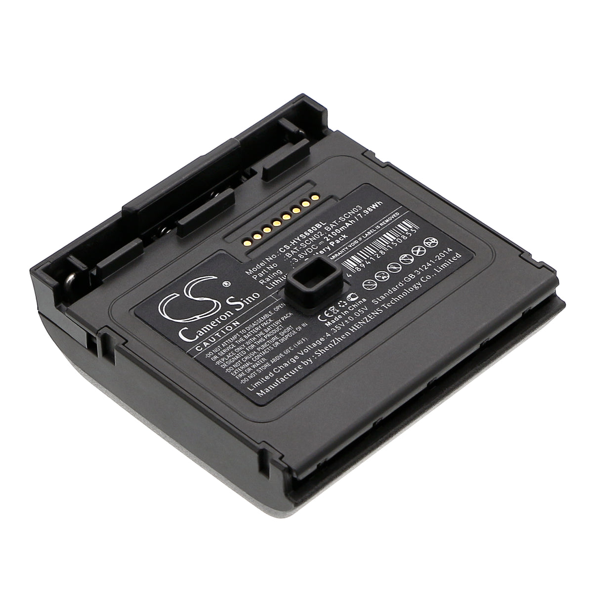 Replacement Battery for Honeywell 8680i – Barcode Scanner – 2100mAh / 3.8V