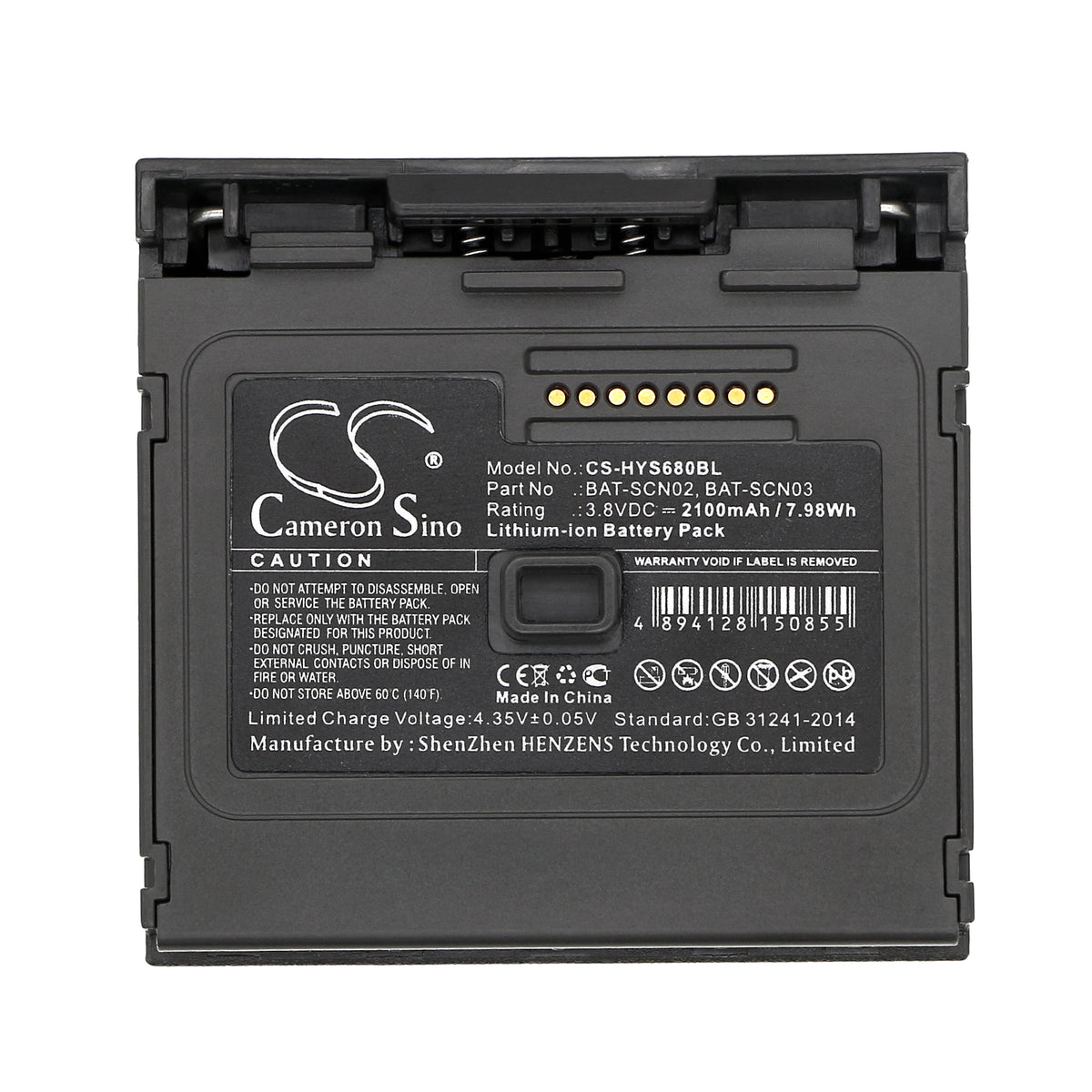 Replacement Battery for Honeywell 8680i – Barcode Scanner – 2100mAh / 3.8V