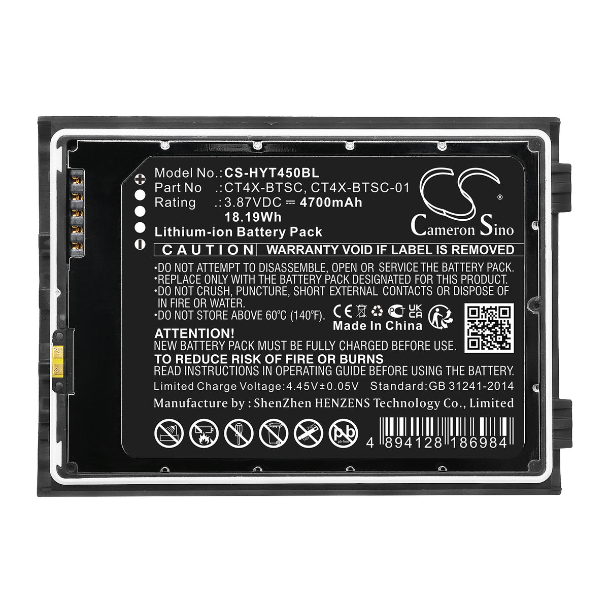 Replacement Battery for Honeywell CT47 – Barcode Scanner – 4700mAh / 3.87V